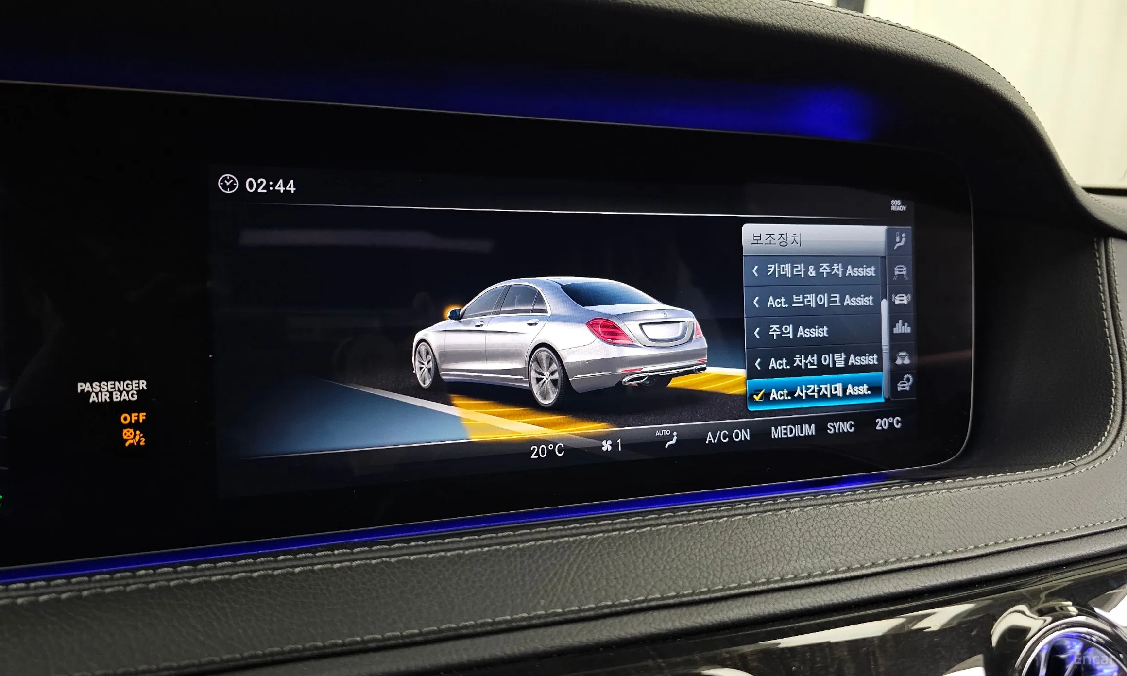Mercedes Benz S-Class W222 превью 16