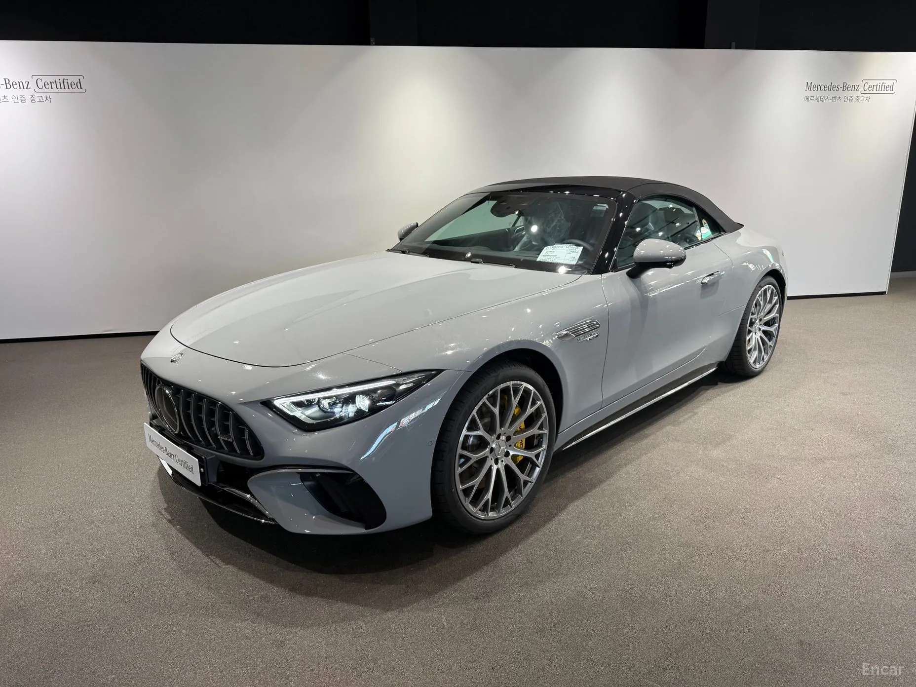 Mercedes Benz SL-Class R232
