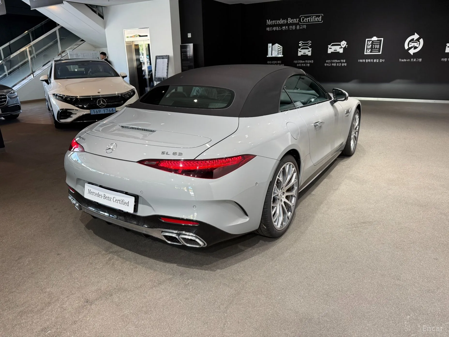 Mercedes Benz SL-Class R232