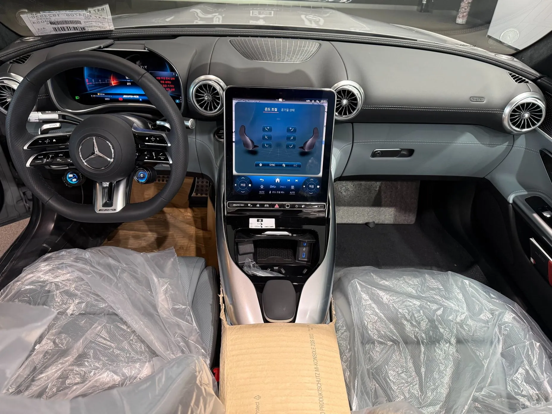 Mercedes Benz SL-Class R232 превью 7