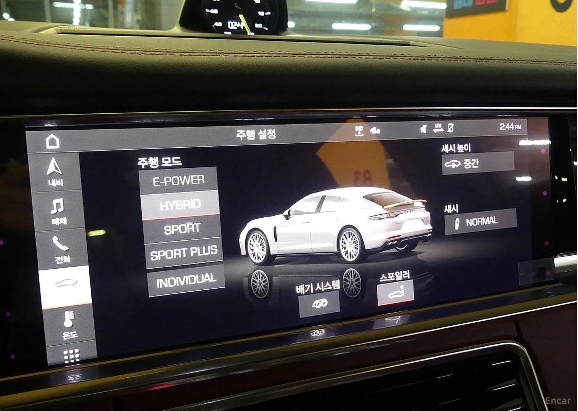 Porsche Panamera (971) превью 14