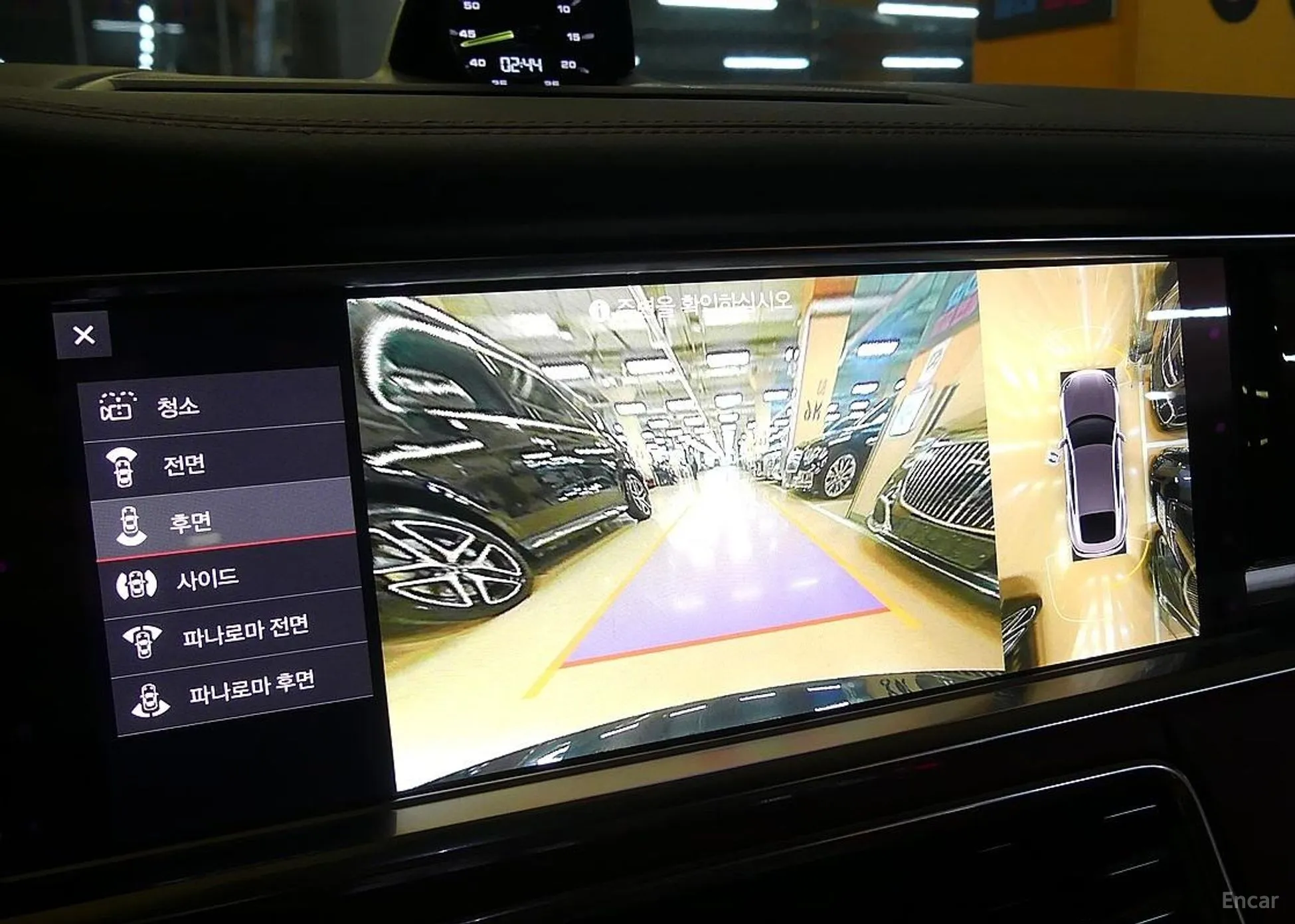 Porsche Panamera (971) превью 15