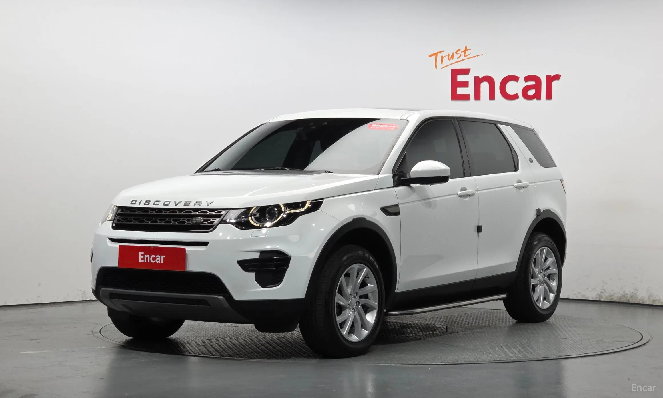 Discovery Sports
