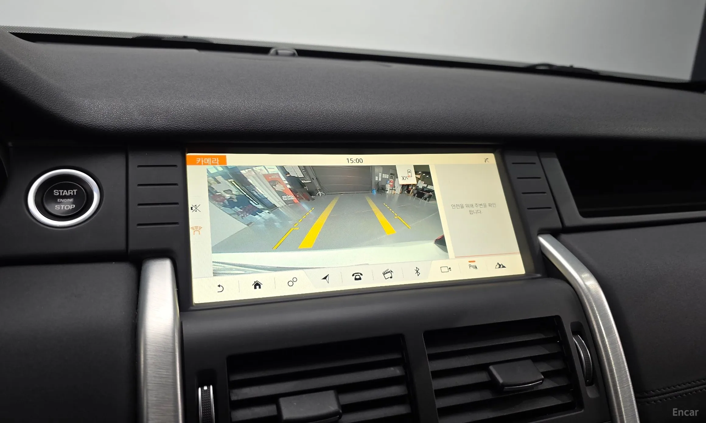 Land Rover Discovery Sports превью 15