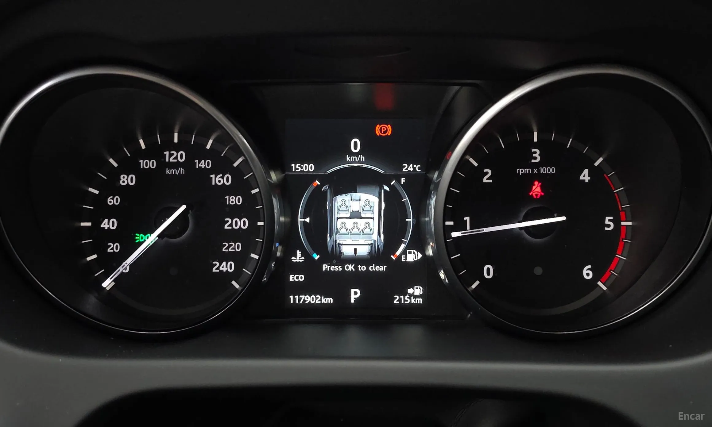 Land Rover Discovery Sports превью 8