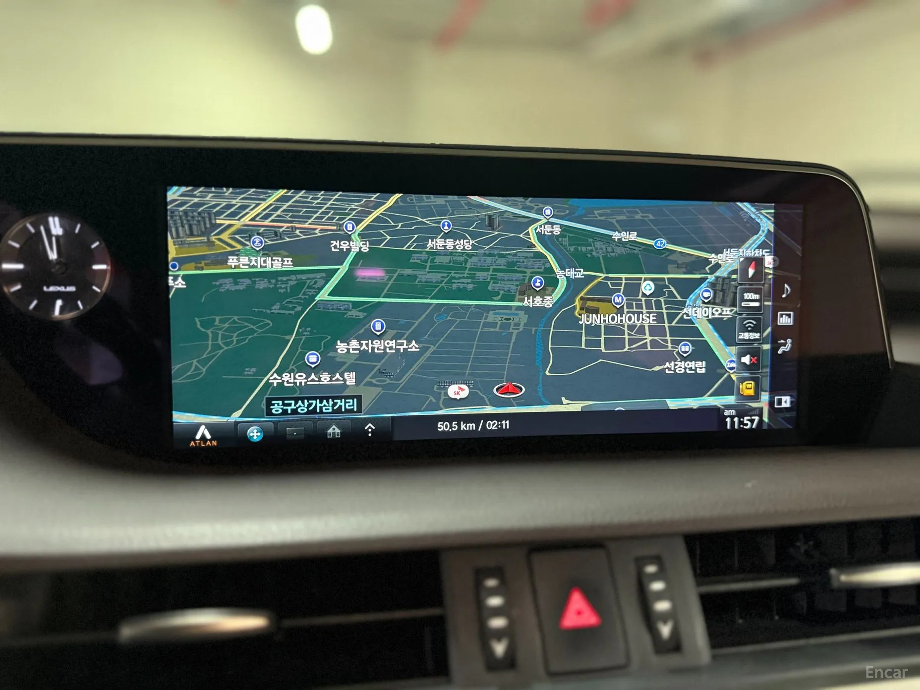 Lexus ES300h 7th Generation превью 11