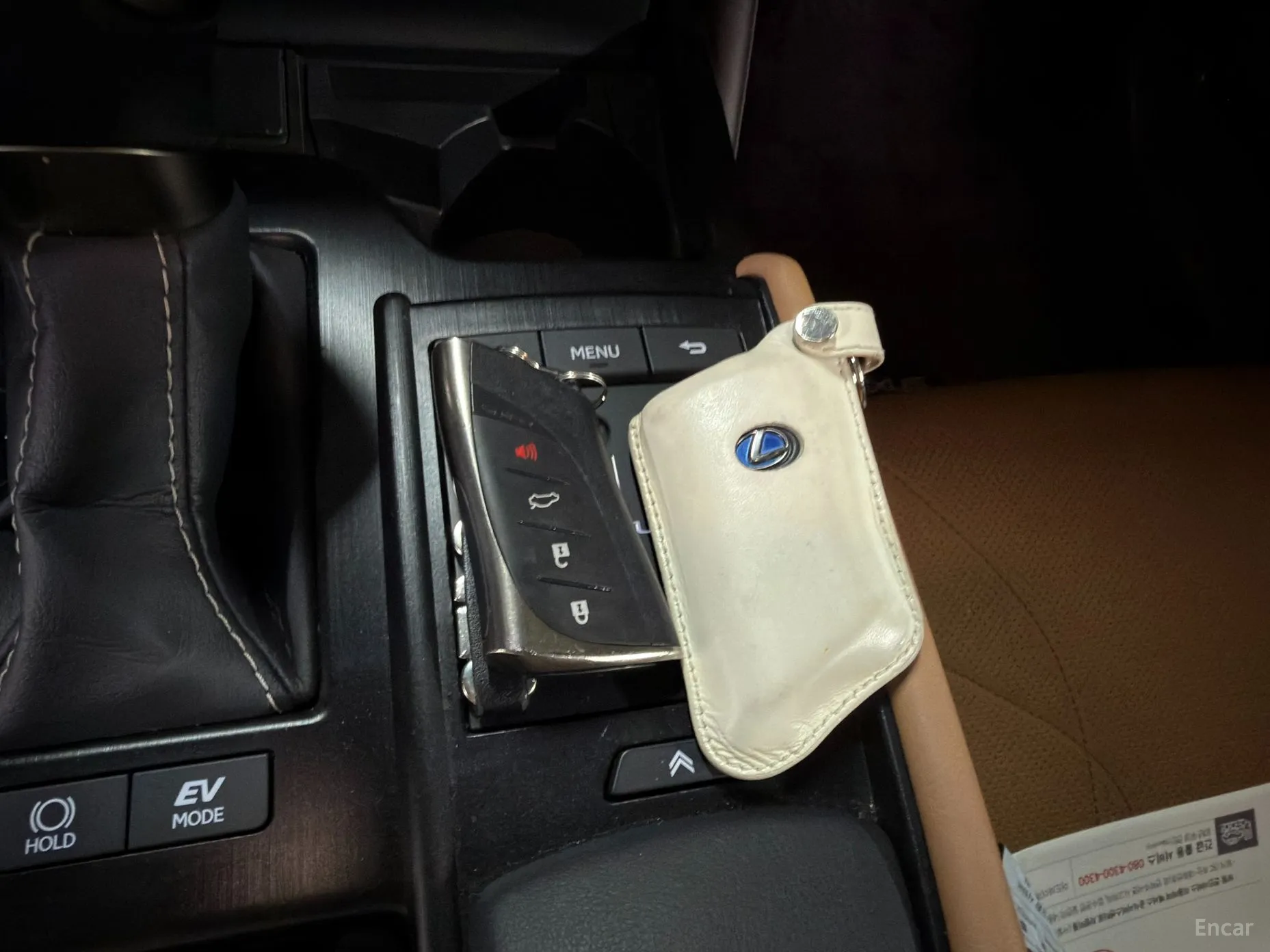Lexus ES300h 7th Generation превью 17