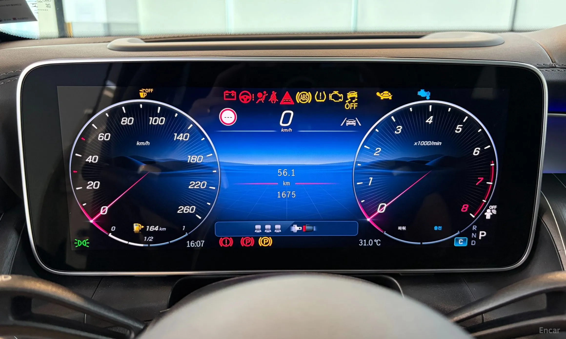 Mercedes Benz GLC-Class X254 превью 8