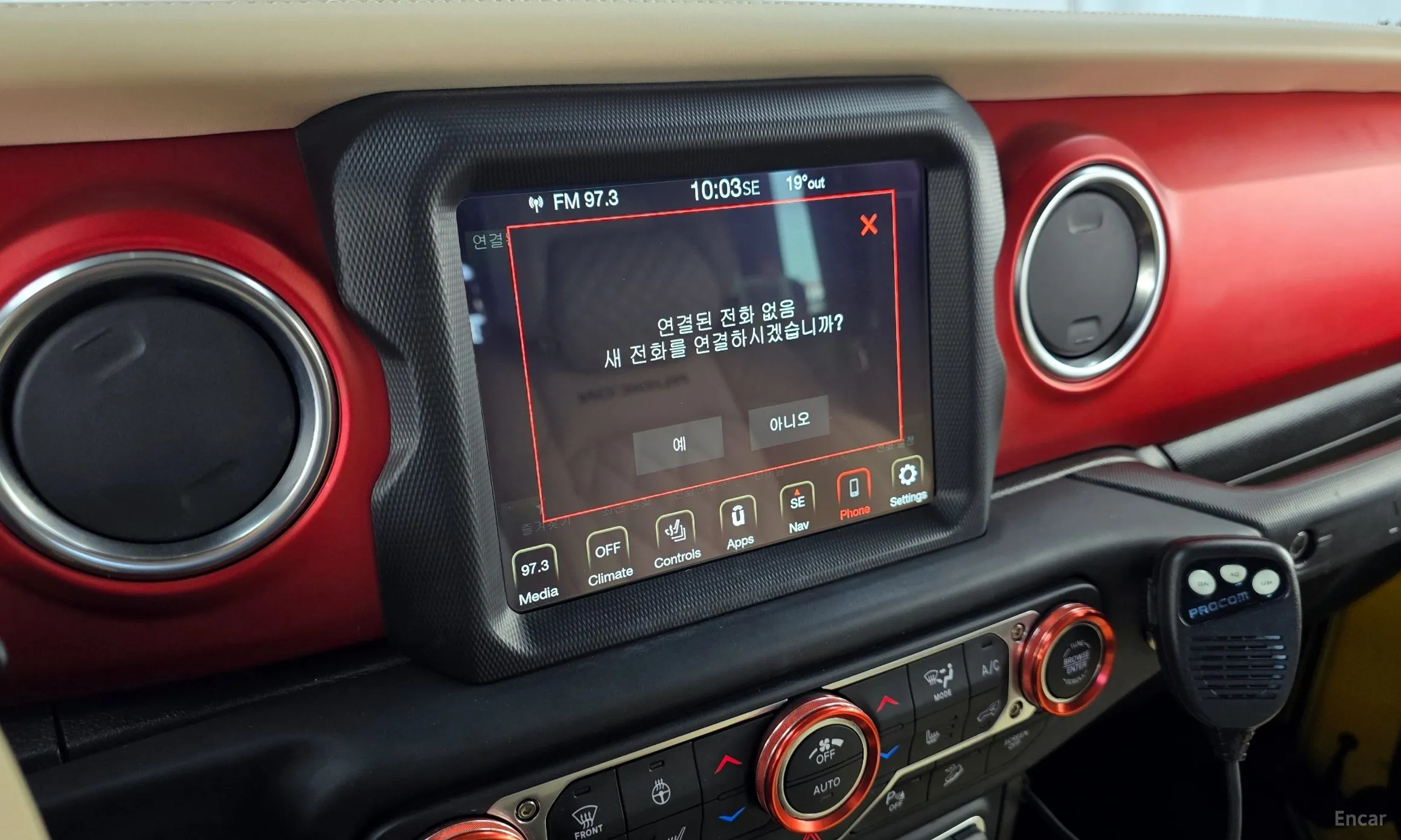 Jeep Wrangler (JL) превью 15
