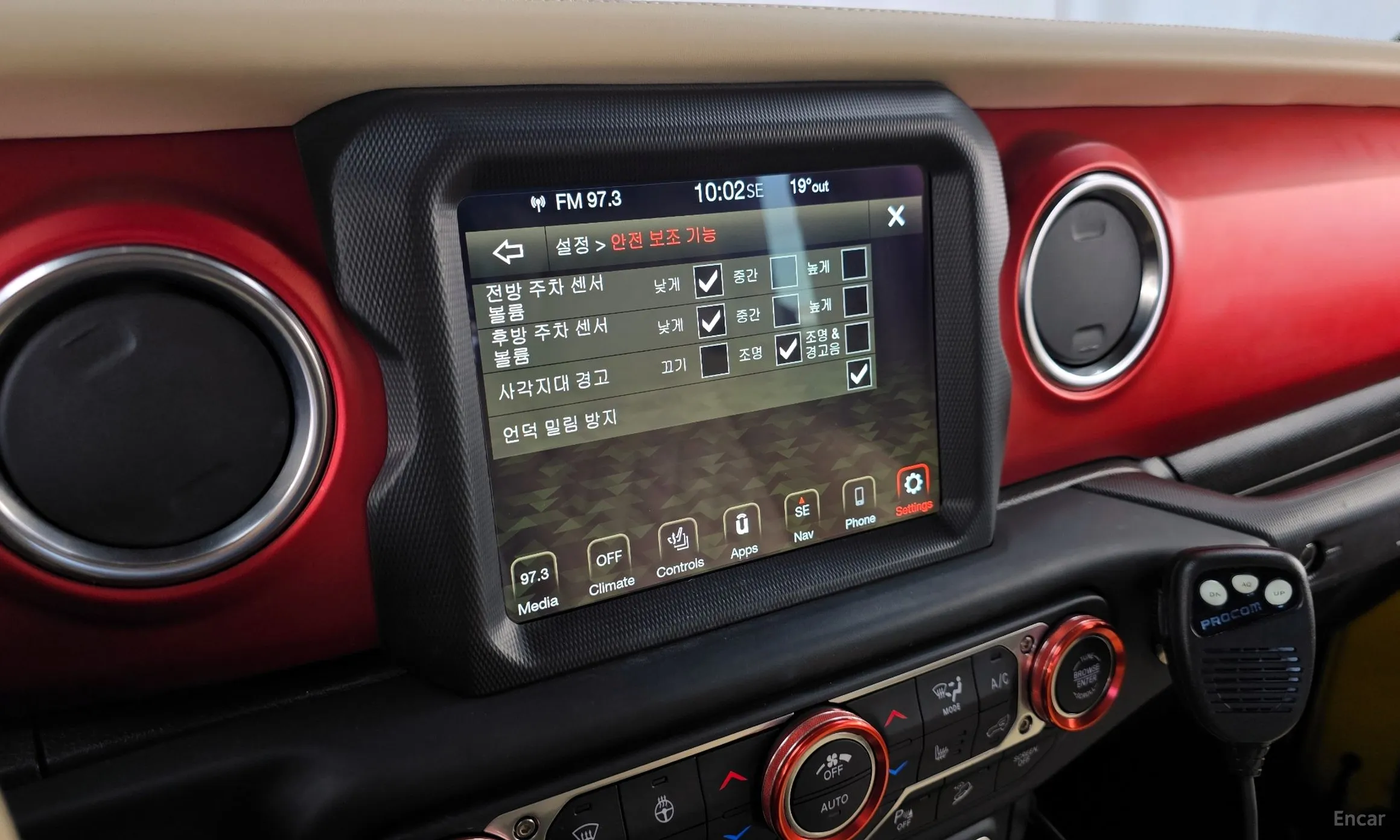 Jeep Wrangler (JL) превью 16