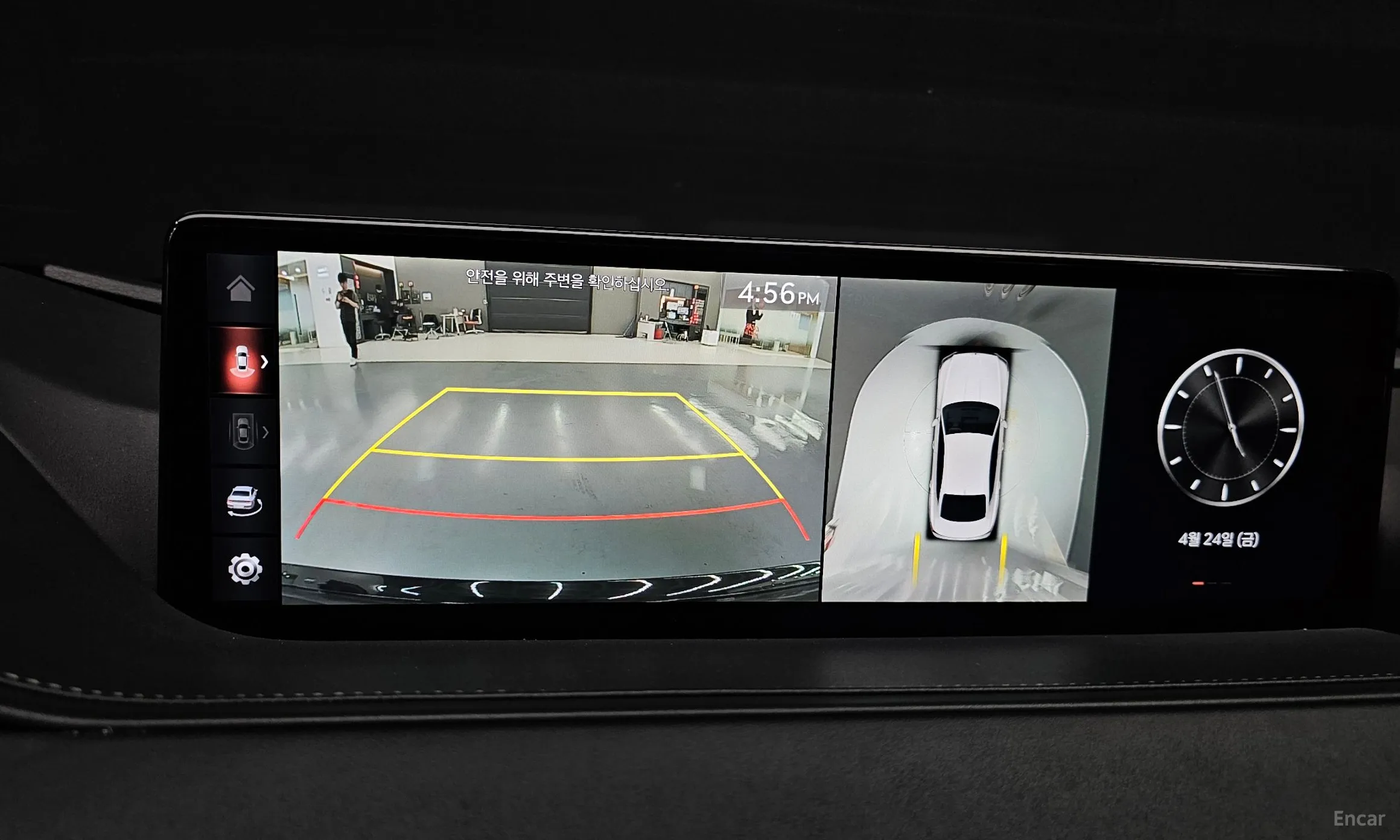 Genesis G80 (RG3) превью 15