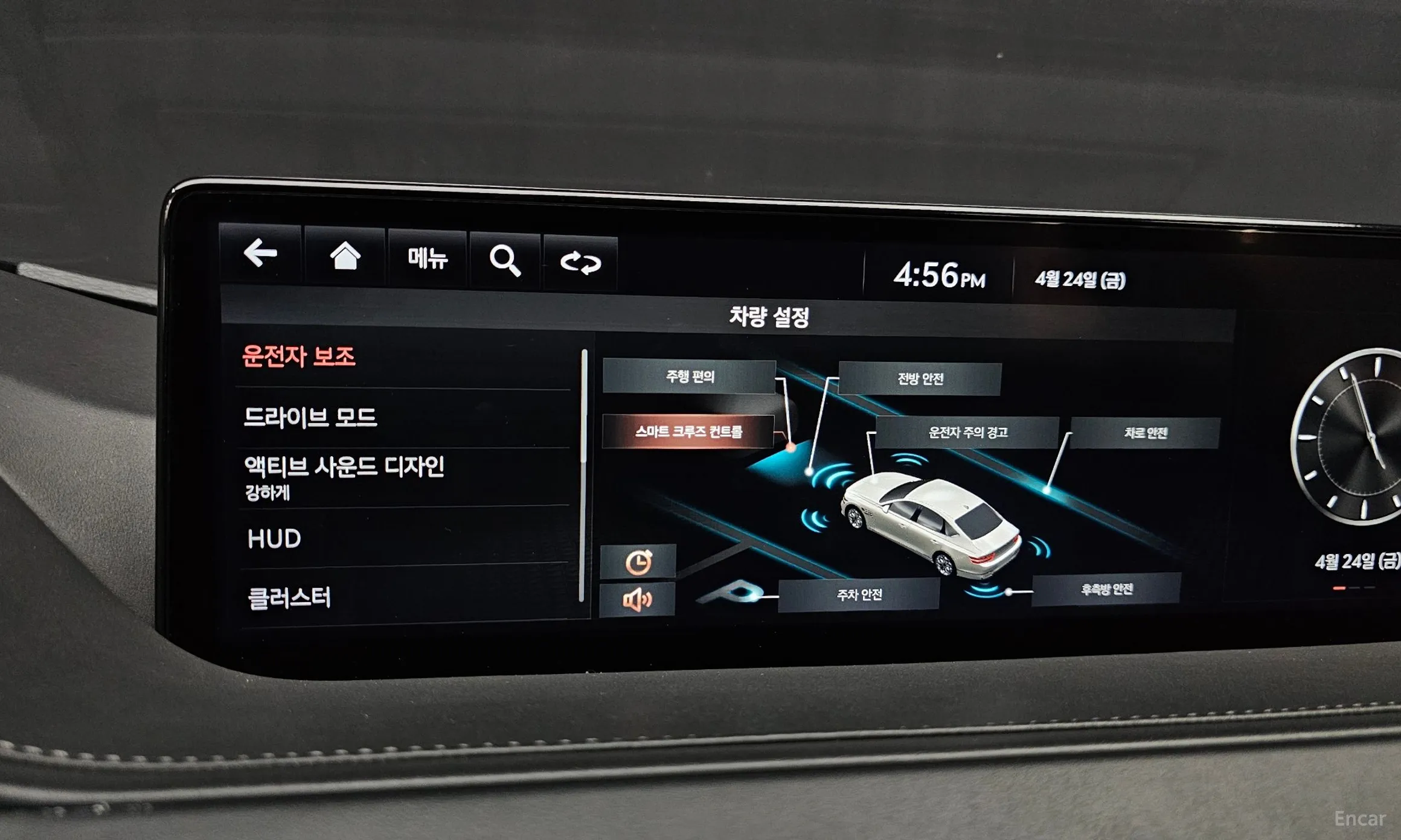 Genesis G80 (RG3) превью 18