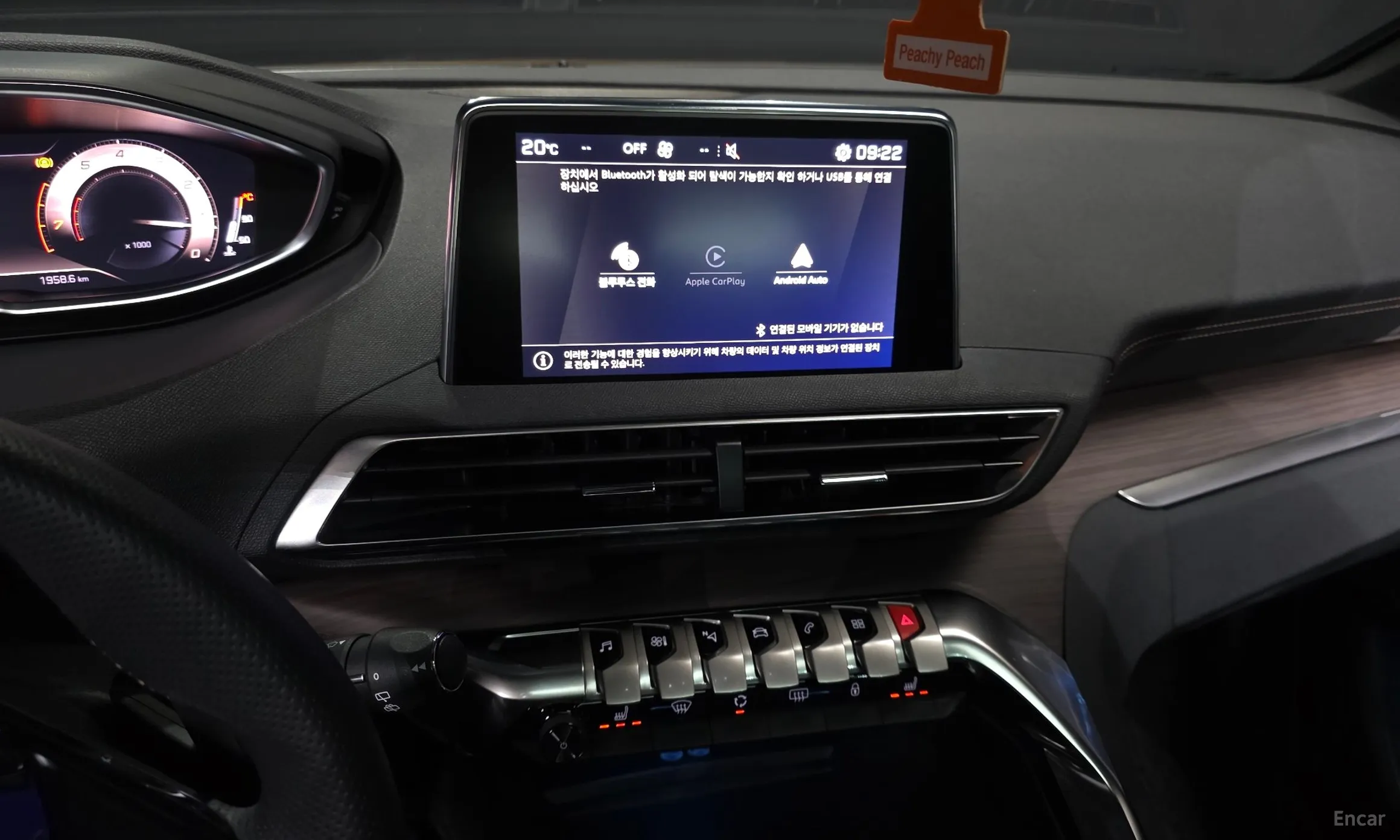Peugeot 5008 2nd generation превью 15
