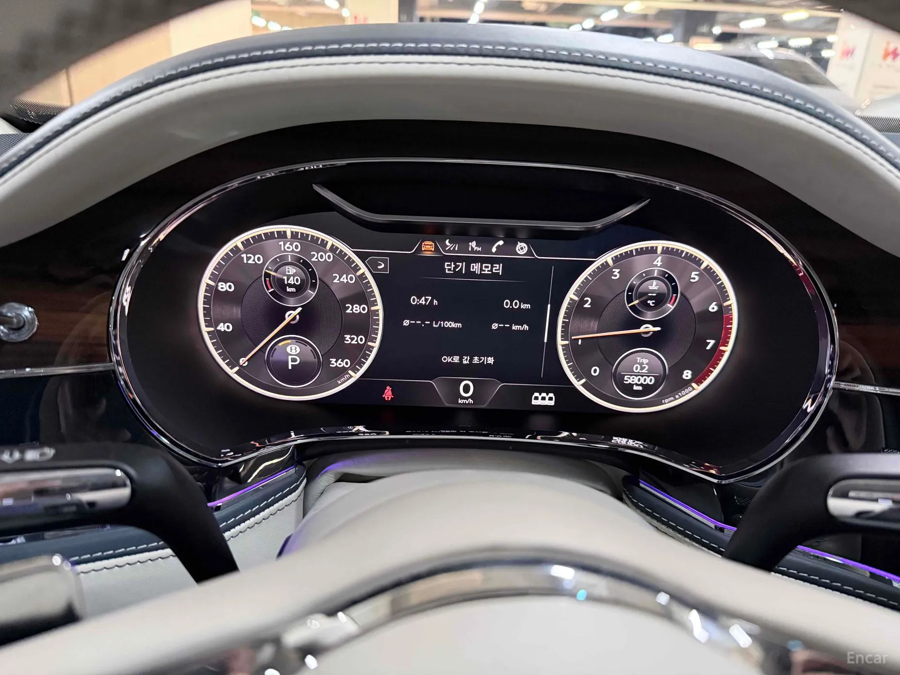Bentley Flying Spur 3rd Generation превью 8