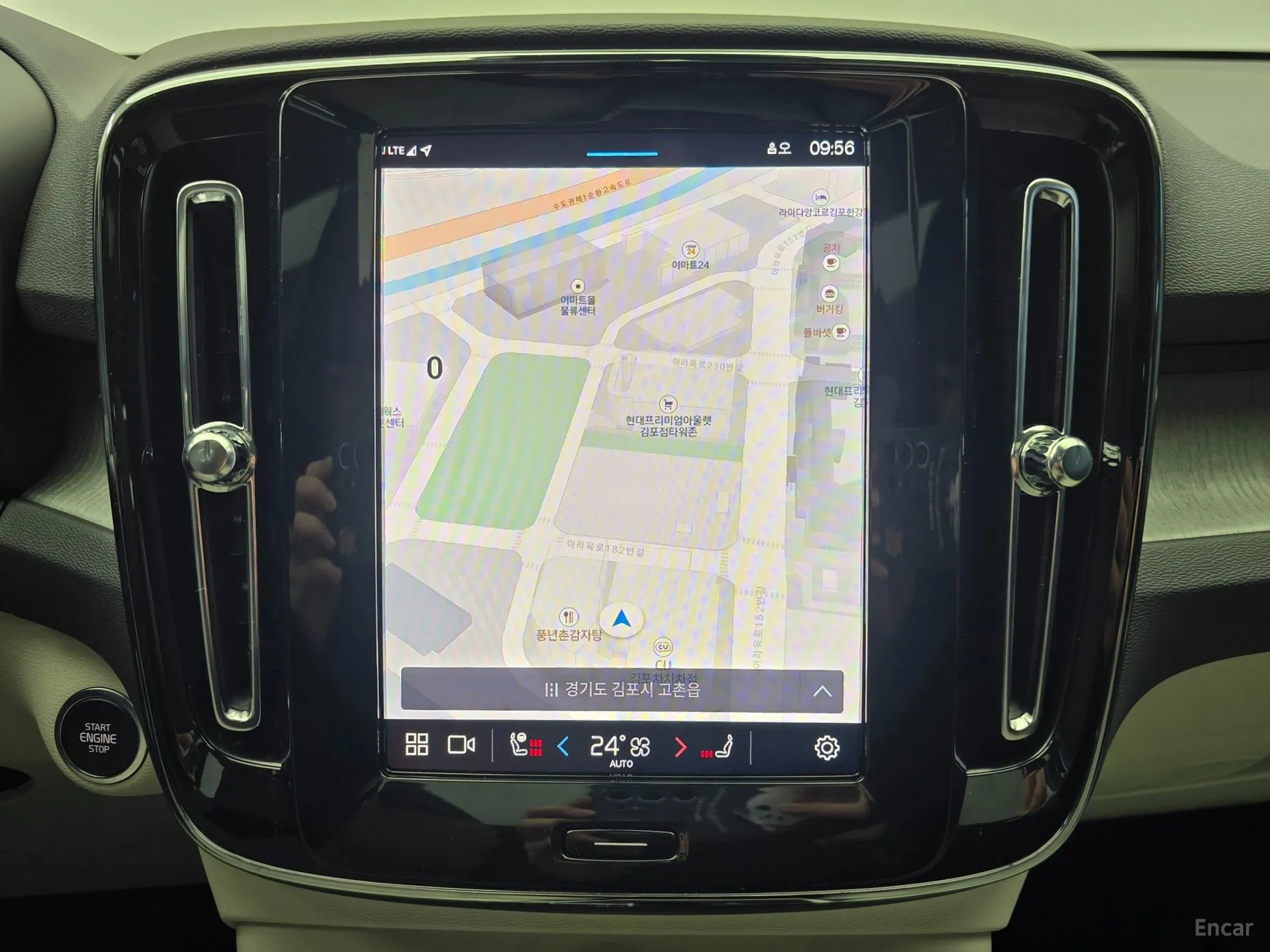 Volvo XC40 превью 19