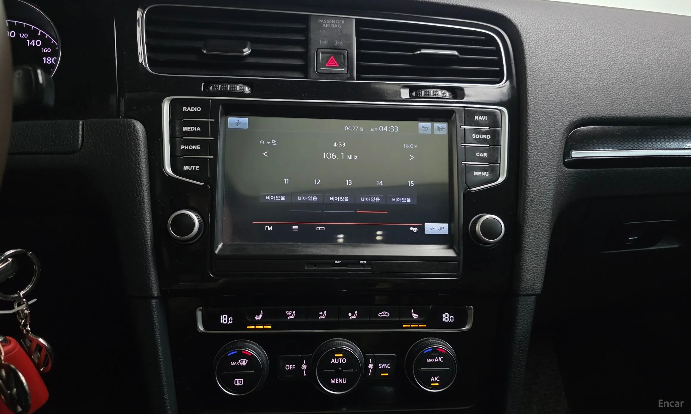 Volkswagen Golf 7th Generation превью 13