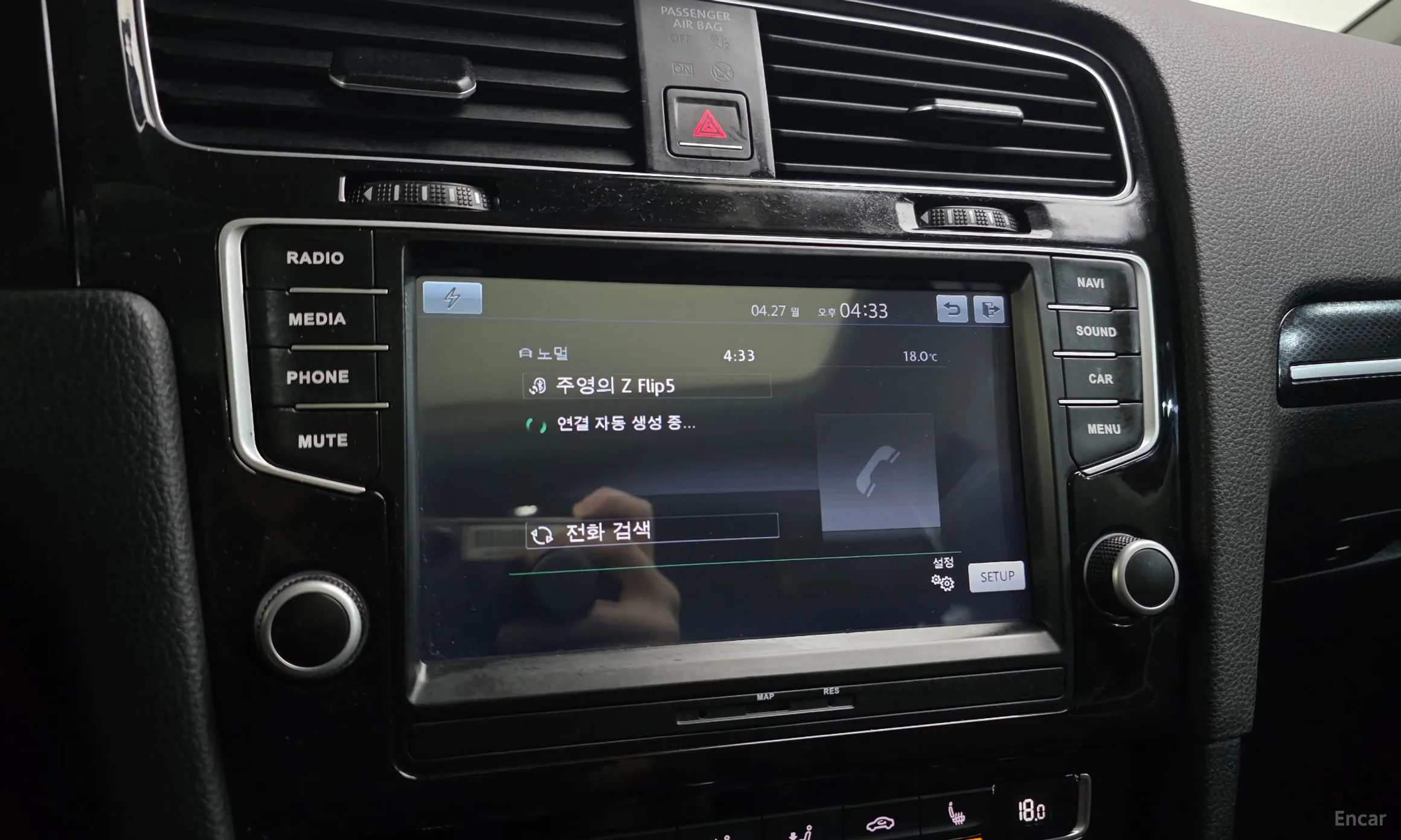 Volkswagen Golf 7th Generation превью 15