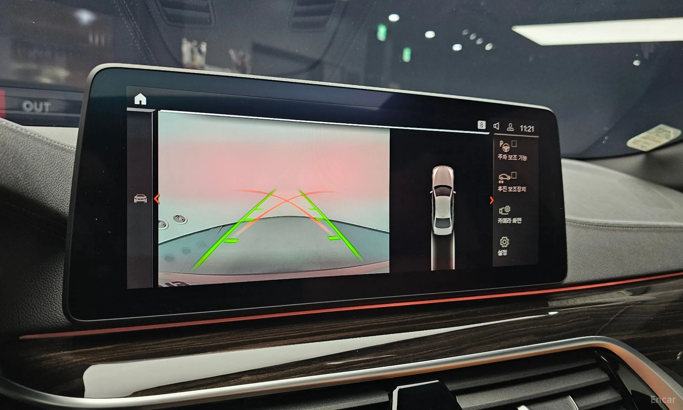 BMW 5 Series (G30) превью 16