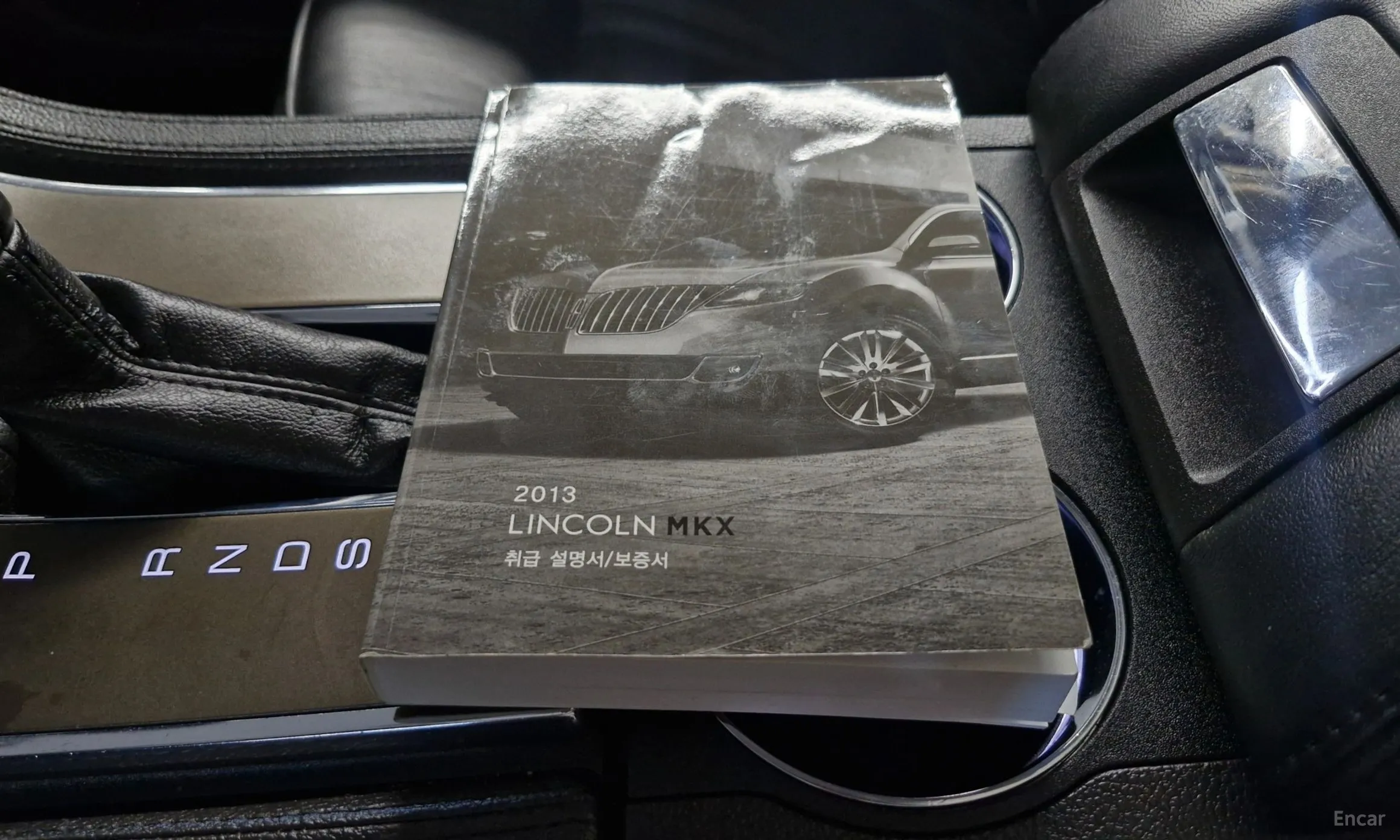 Lincoln New MKX превью 9