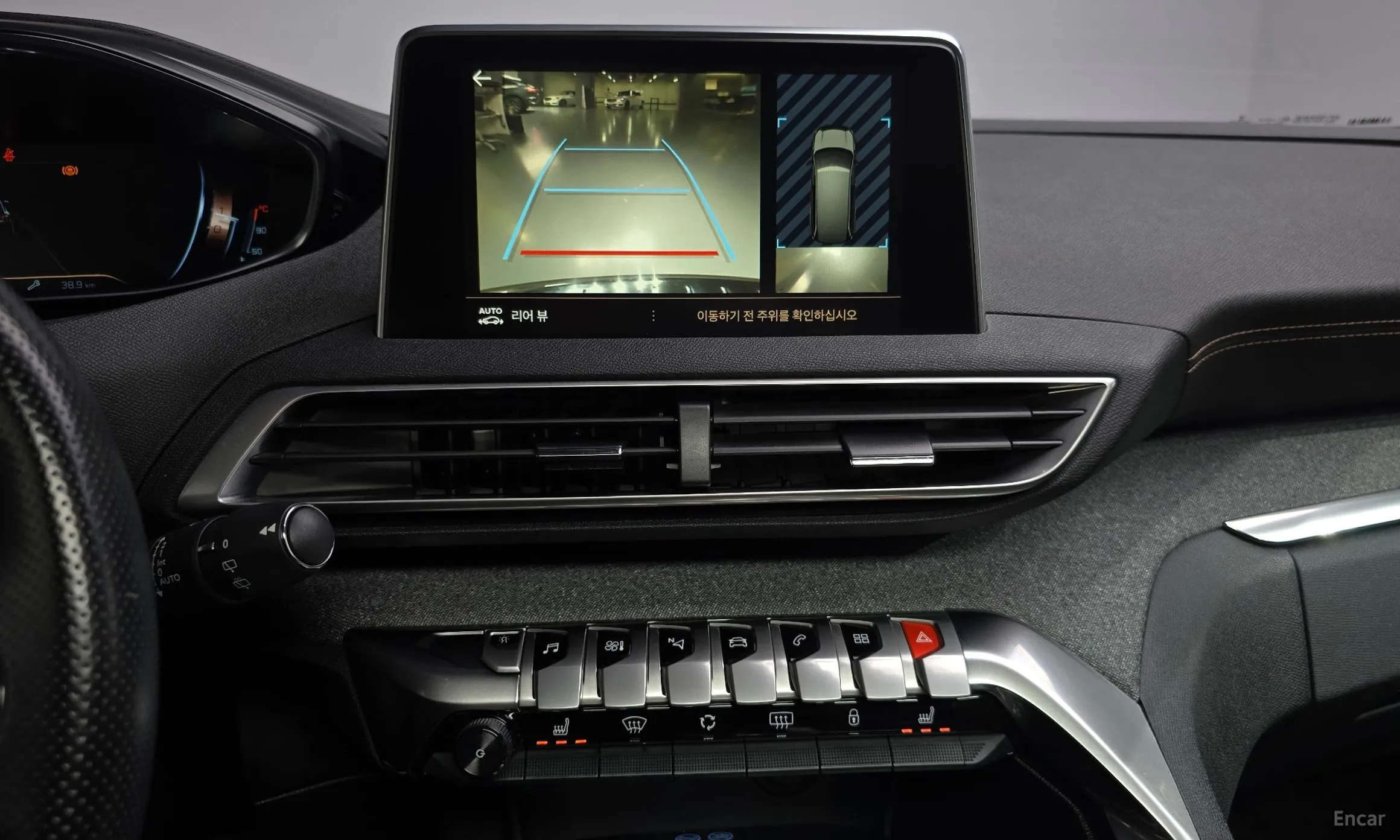 Peugeot 5008 2nd generation превью 15