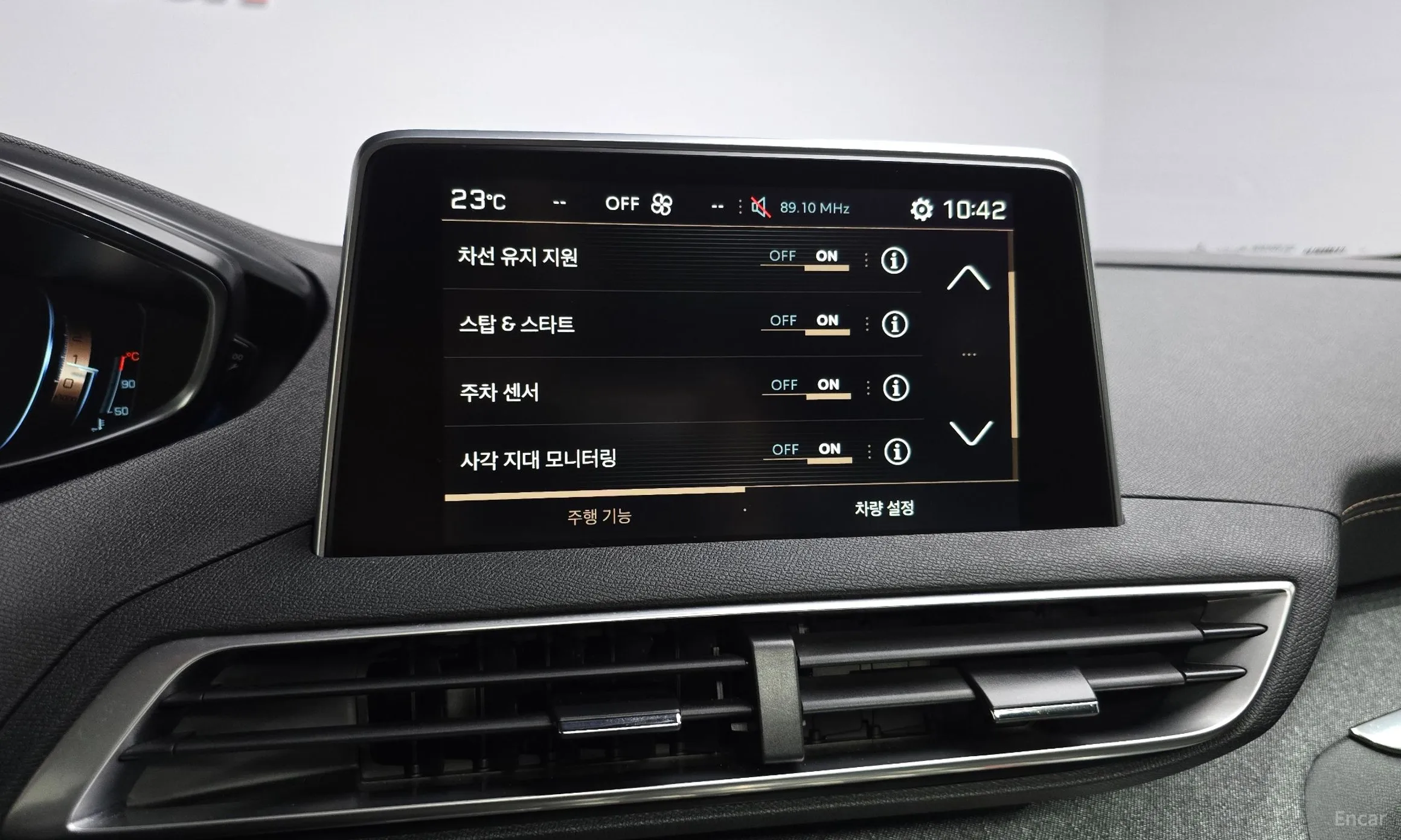 Peugeot 5008 2nd generation превью 17