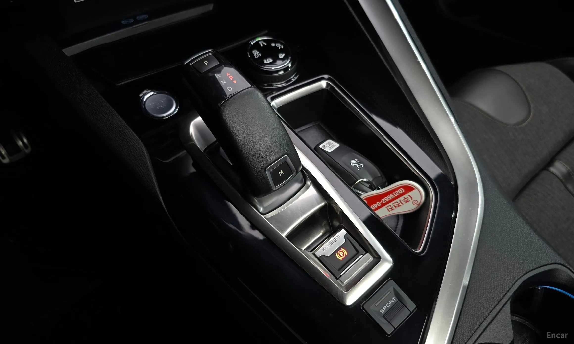 Peugeot 5008 2nd generation превью 9