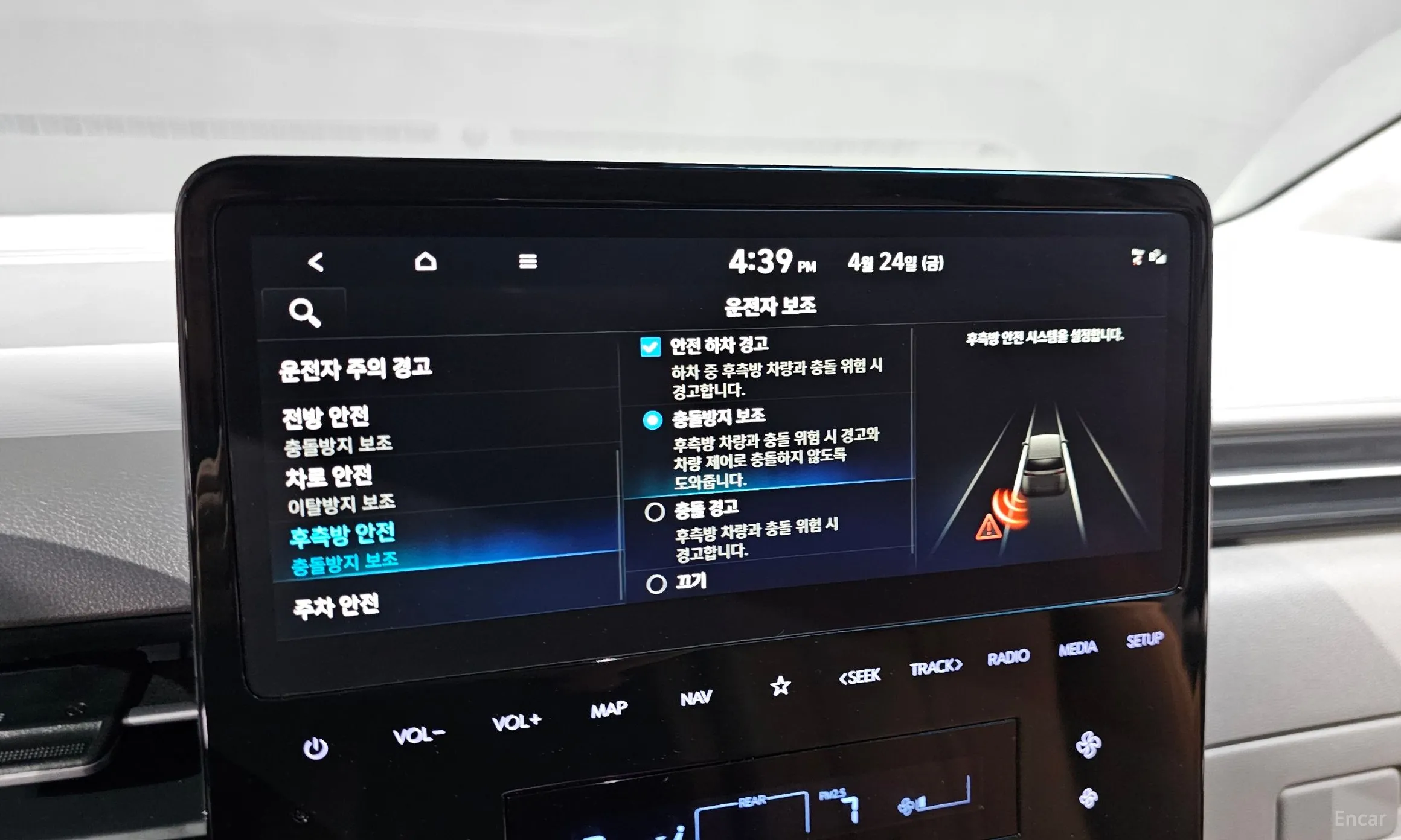 Hyundai Staria превью 12