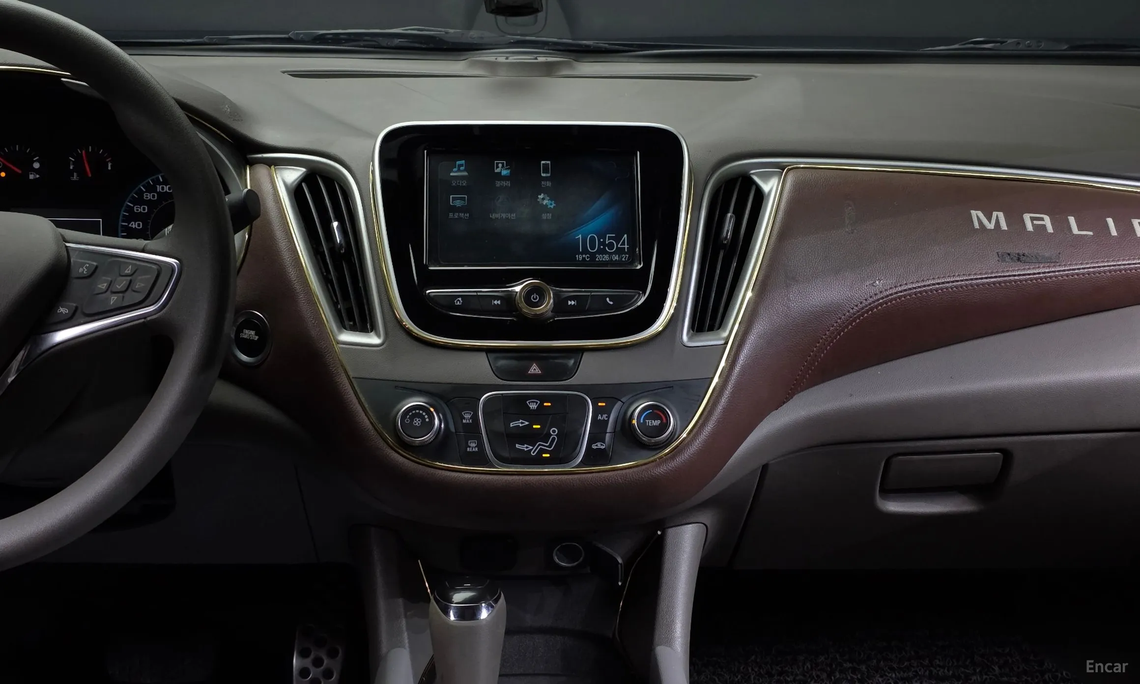 Chevrolet (GM Daewoo) Malibu превью 12