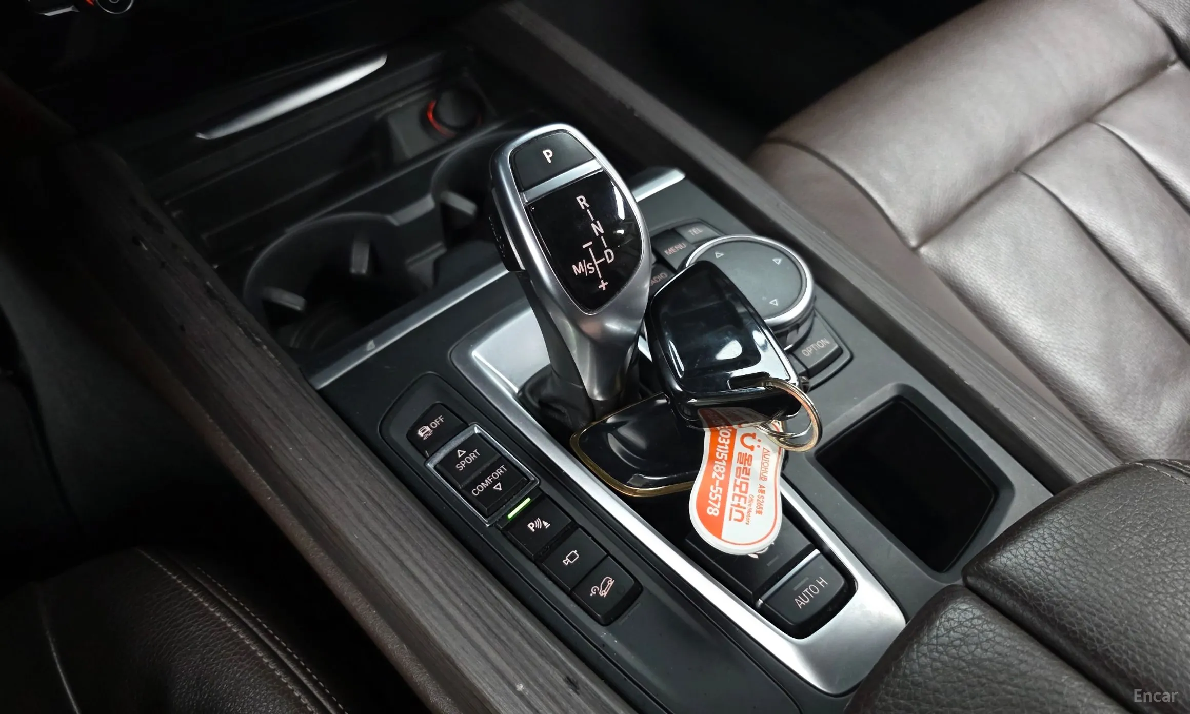 BMW X5 (F15) превью 9