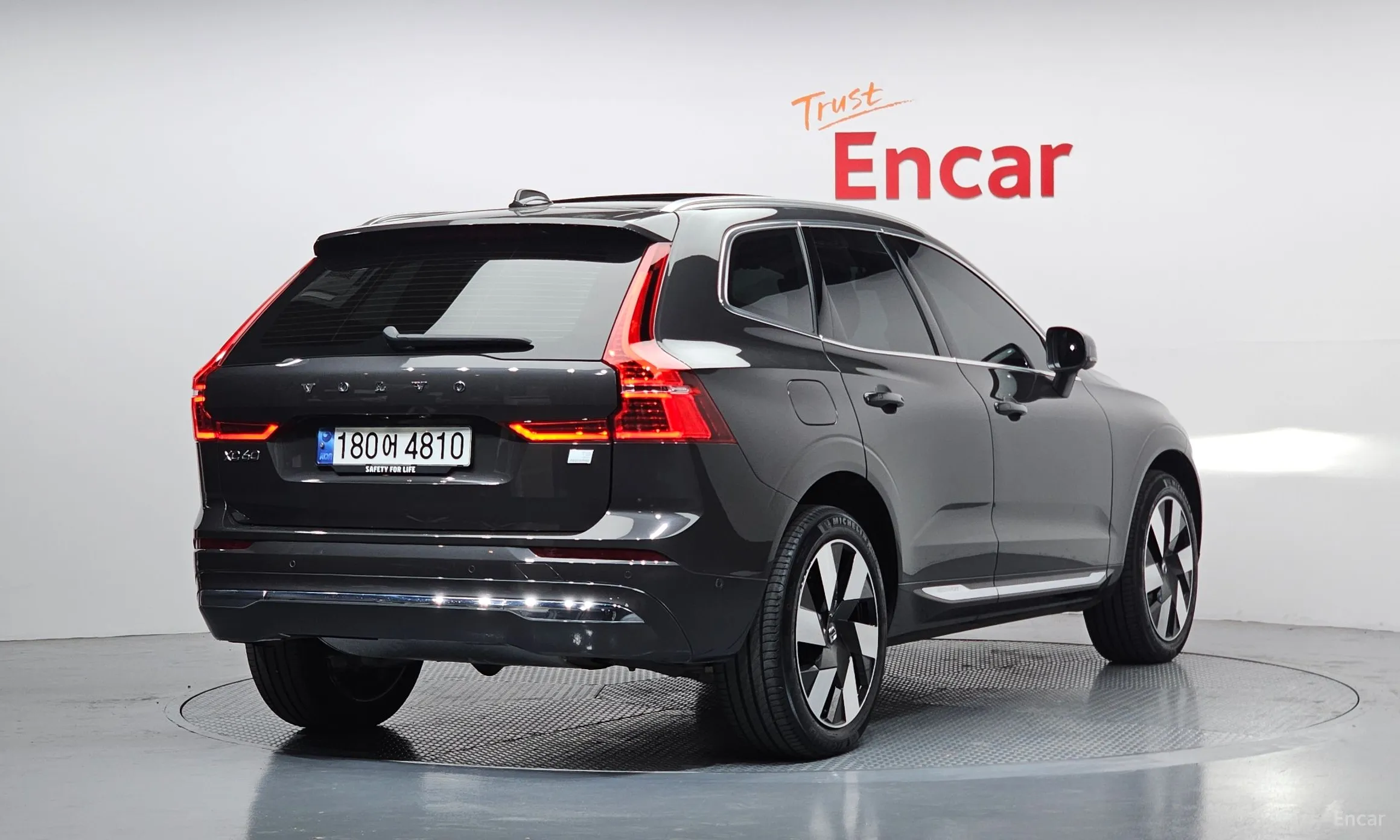 Volvo XC60 Gen 2