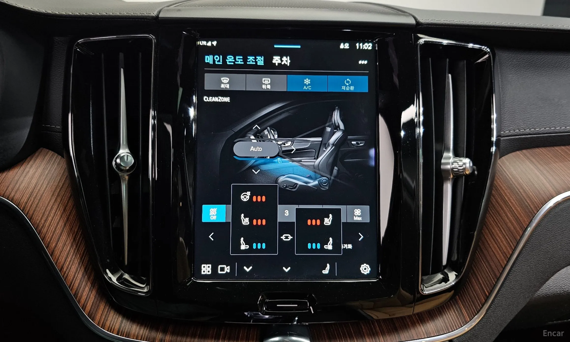 Volvo XC60 Gen 2 превью 17