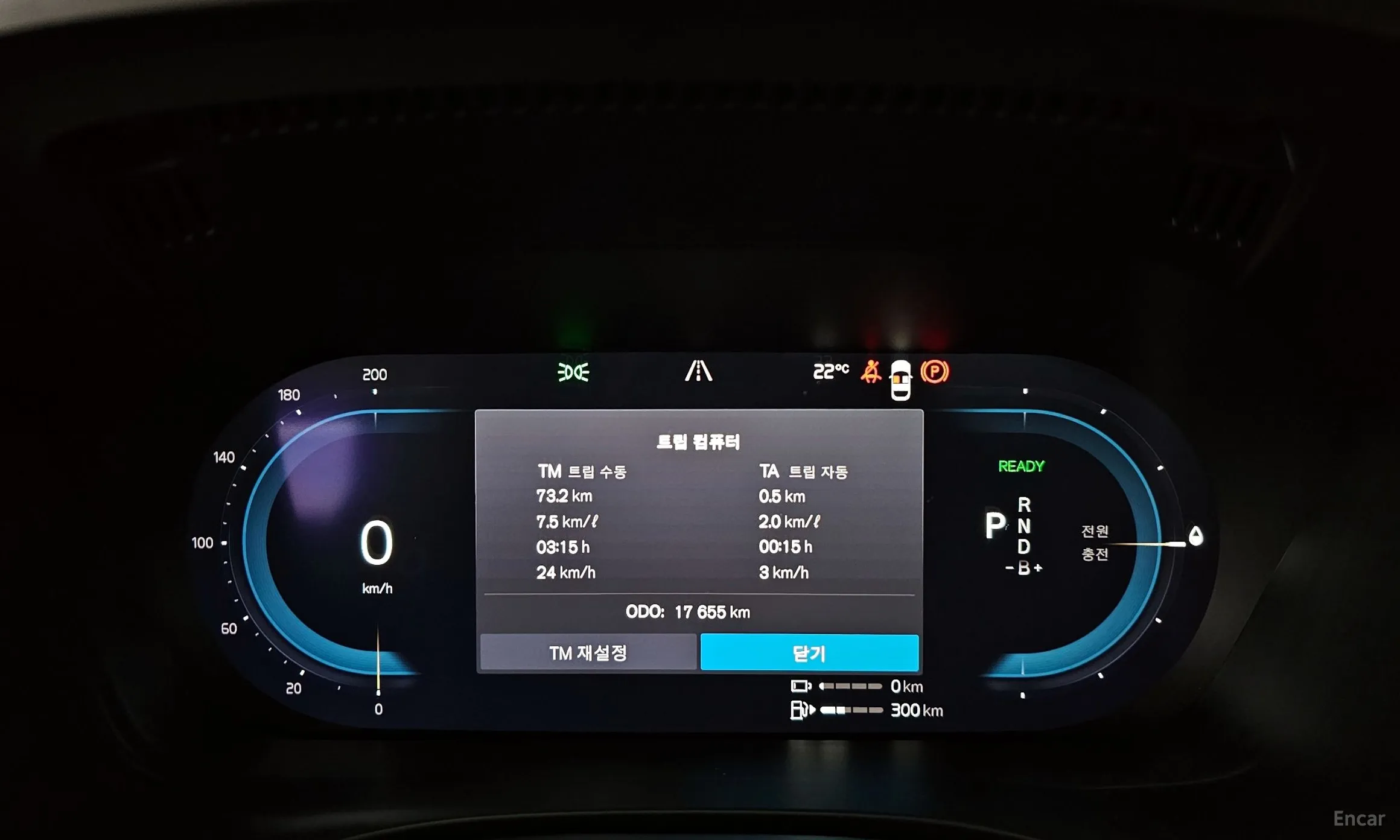 Volvo XC60 Gen 2 превью 8