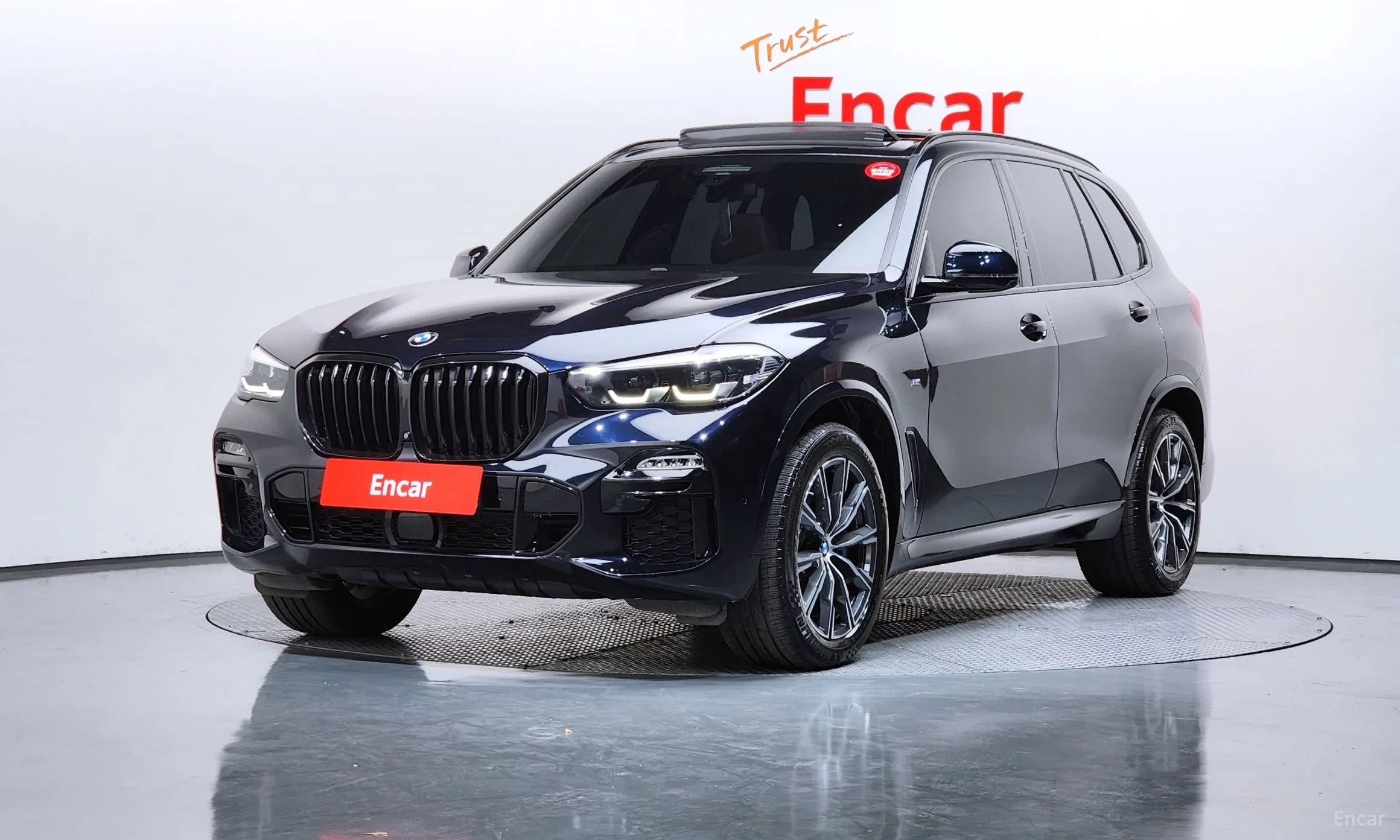 BMW X5 (G05)