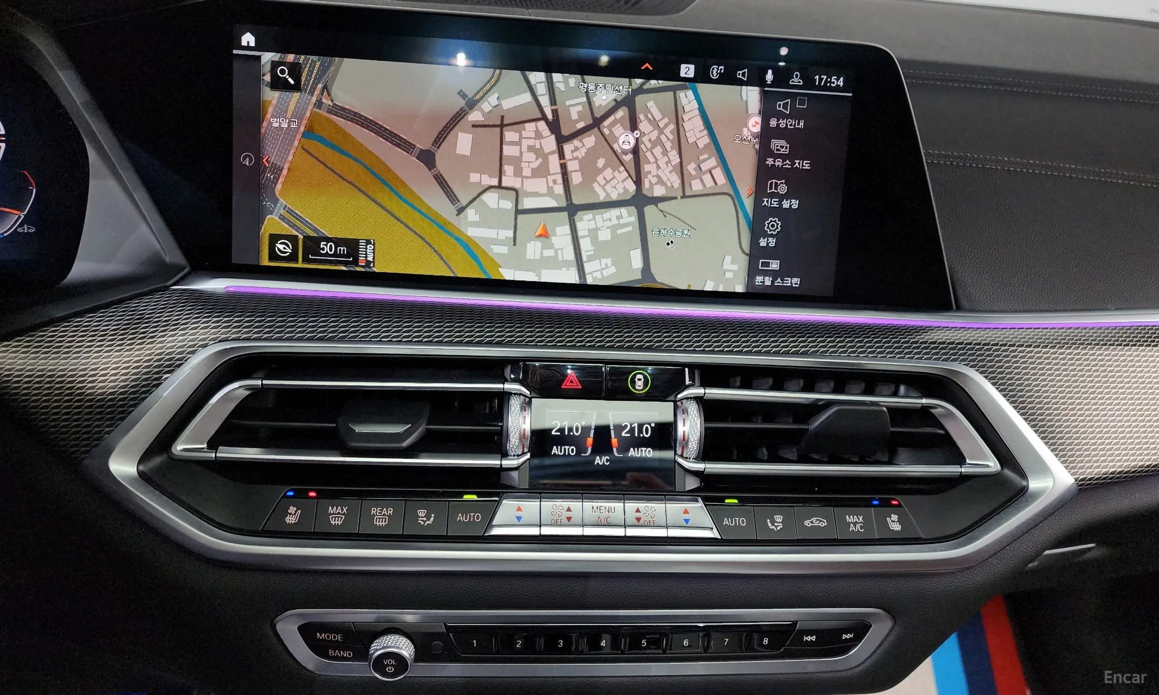 BMW X5 (G05) превью 12