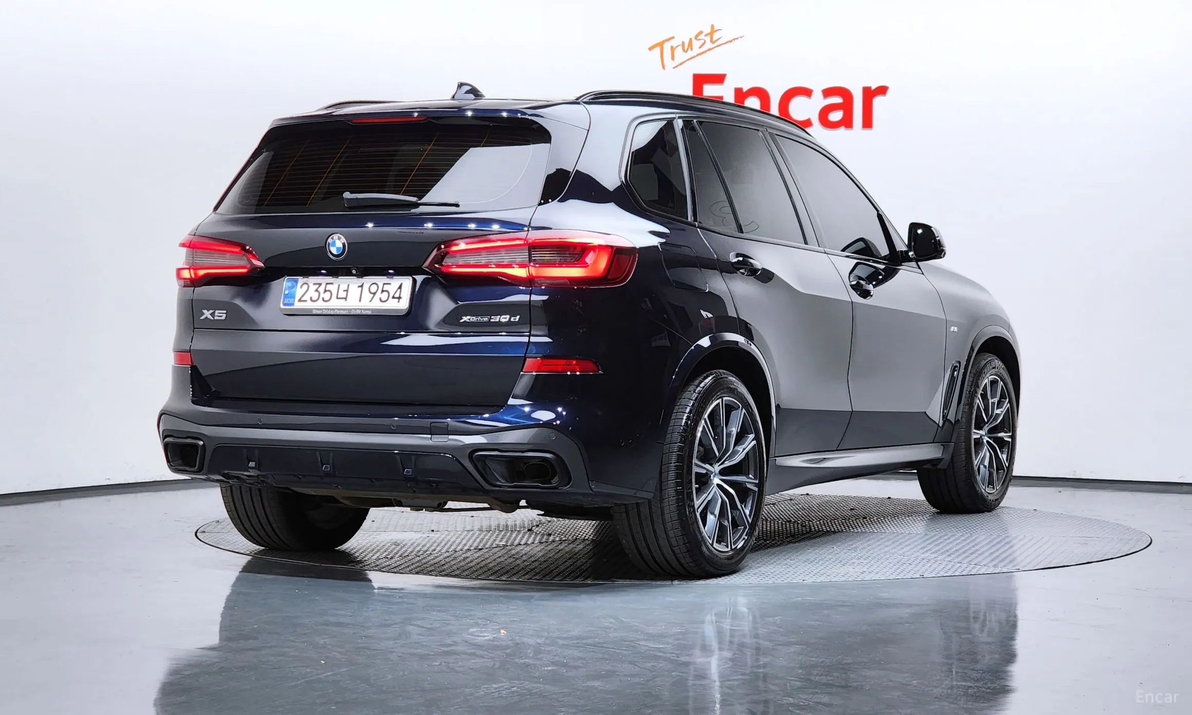 BMW X5 (G05)