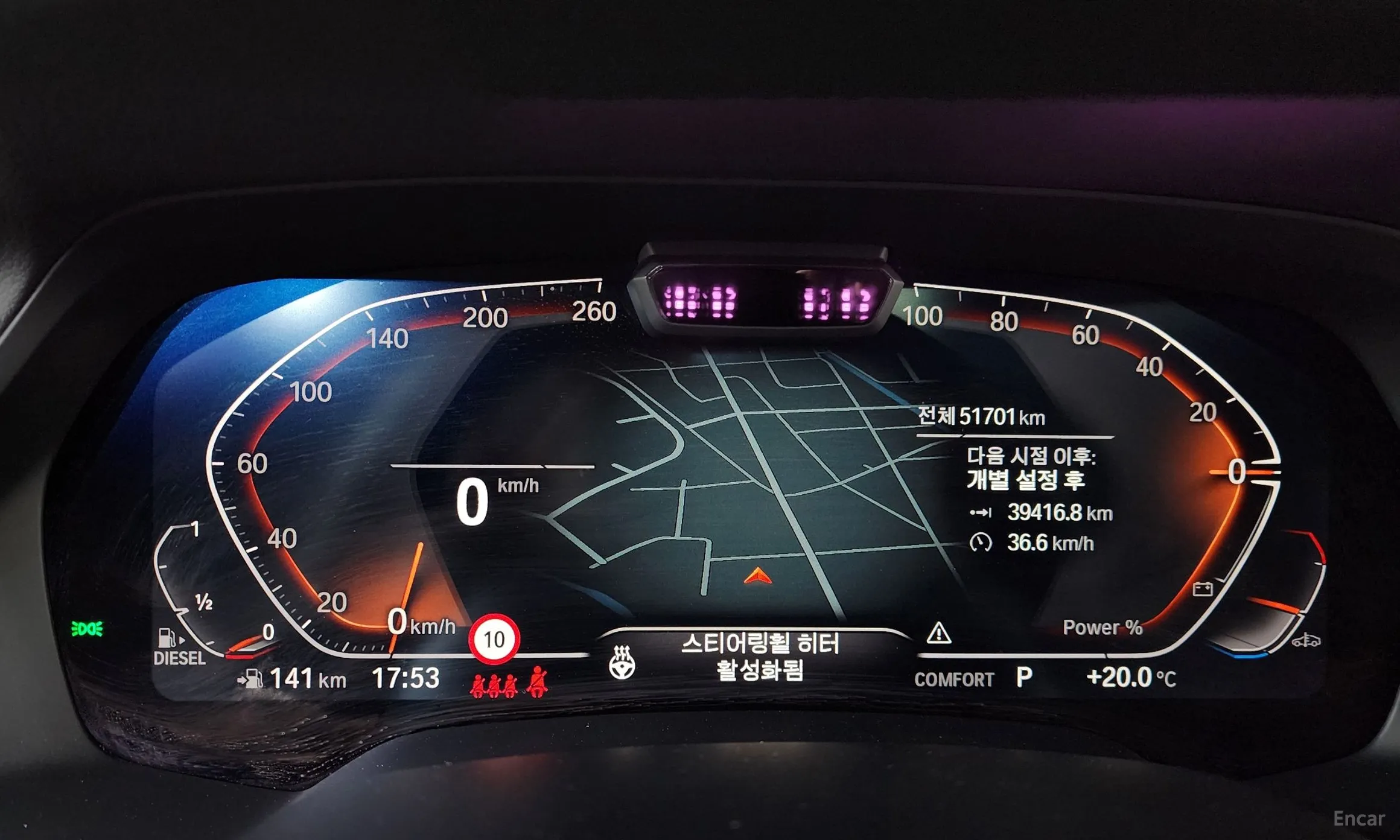 BMW X5 (G05) превью 8