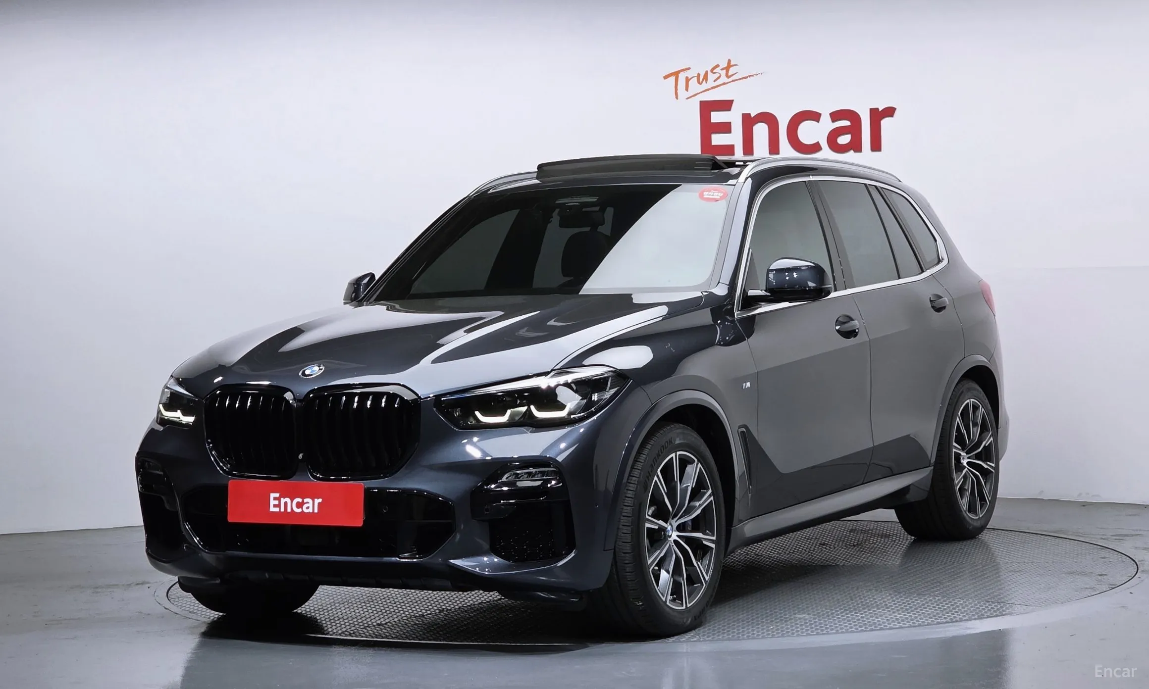 BMW X5 (G05)
