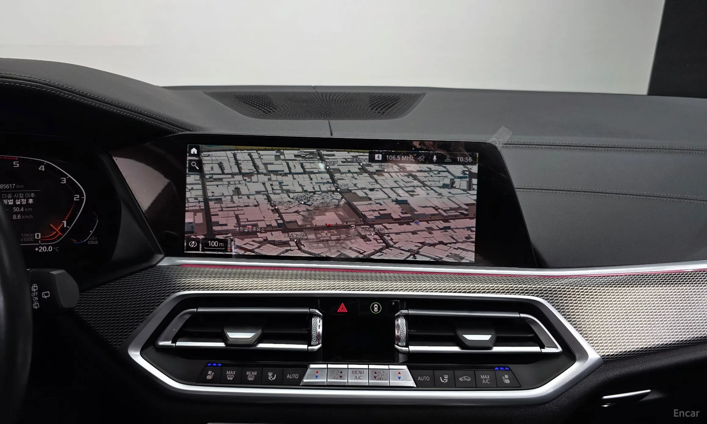 BMW X5 (G05) превью 14