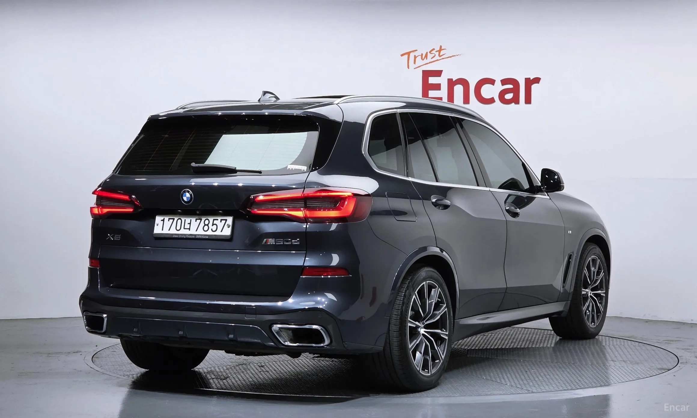 BMW X5 (G05)