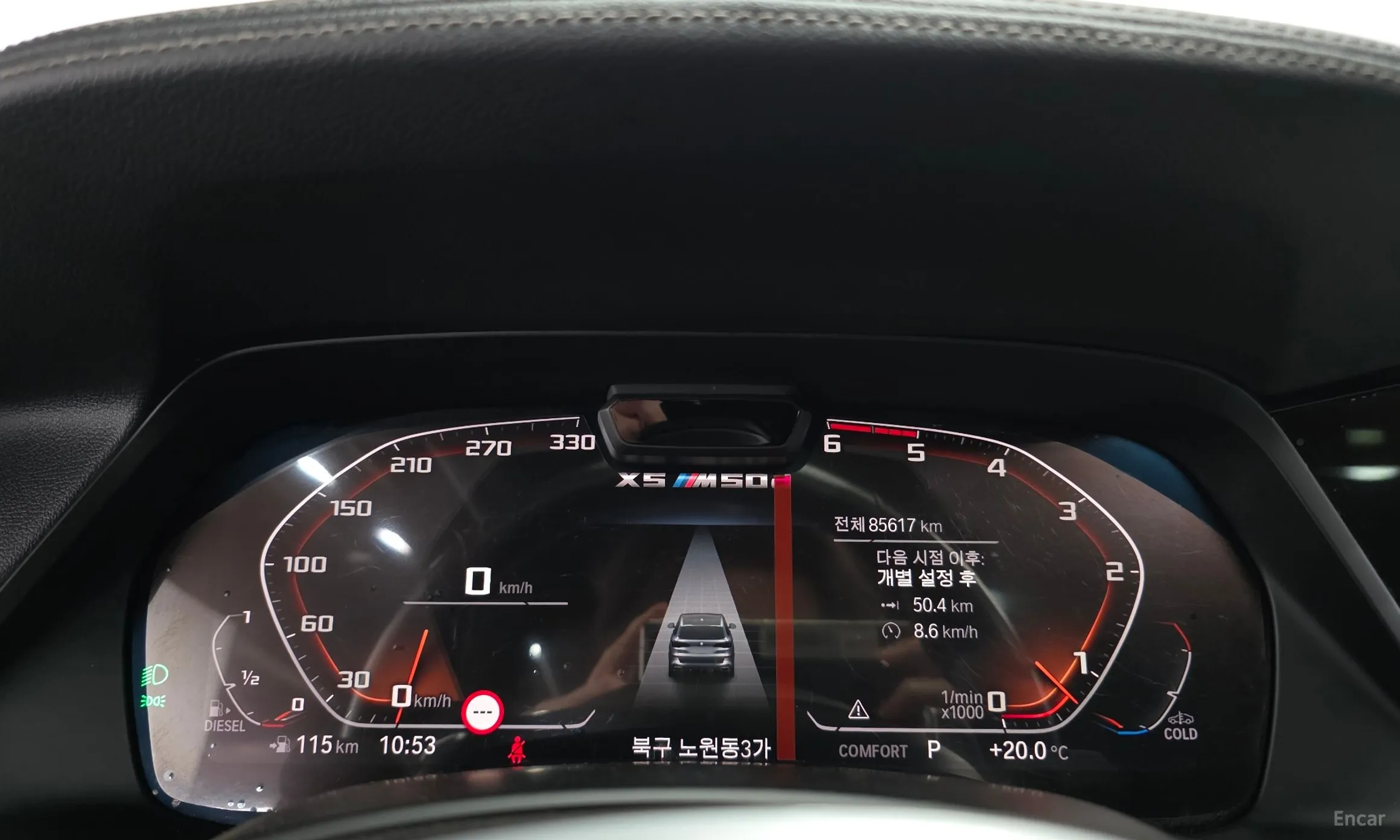 BMW X5 (G05) превью 8