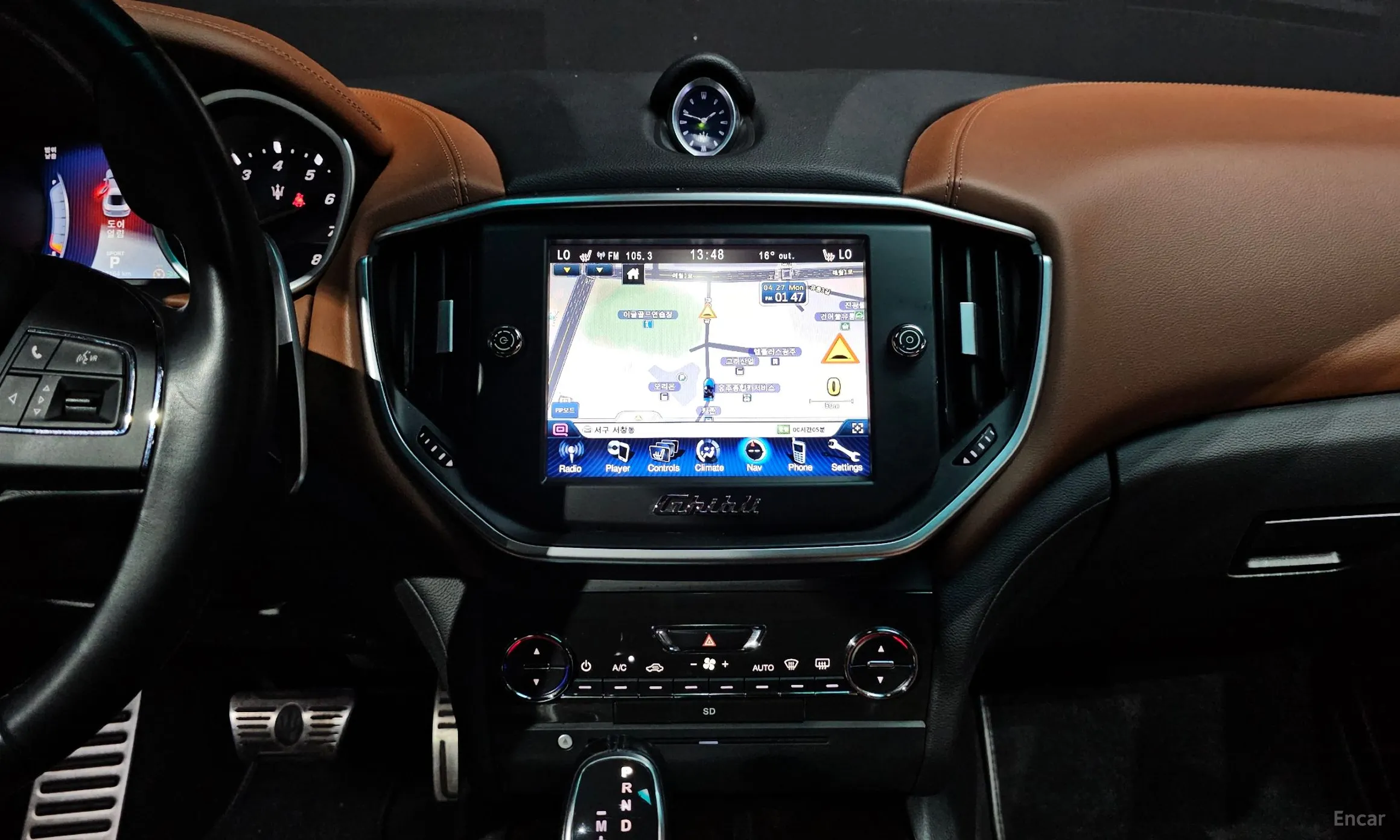 Maserati Ghibli превью 13