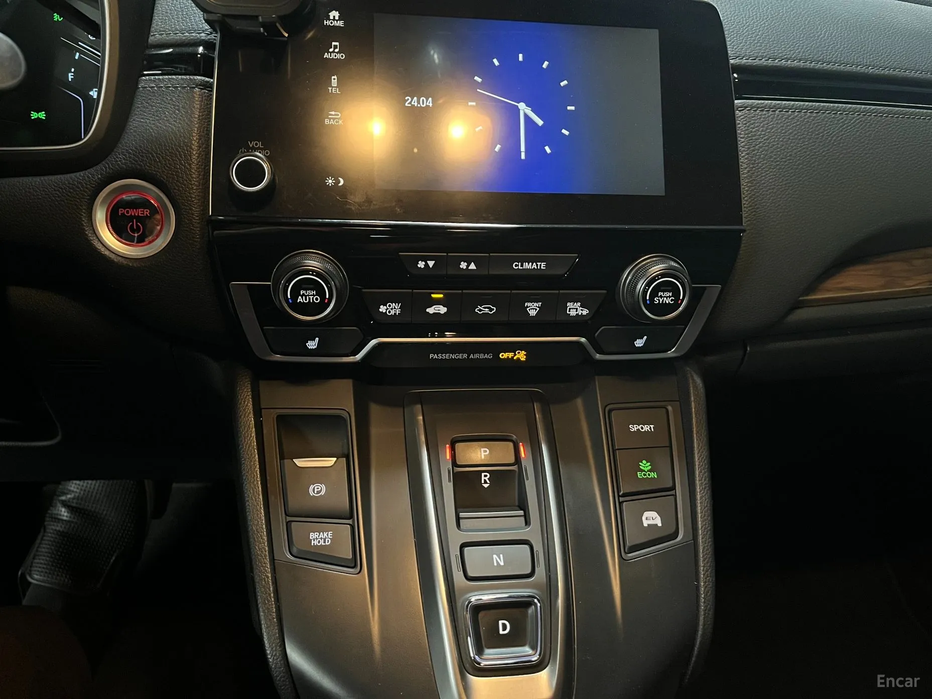 Honda CR-V 5th generation превью 14