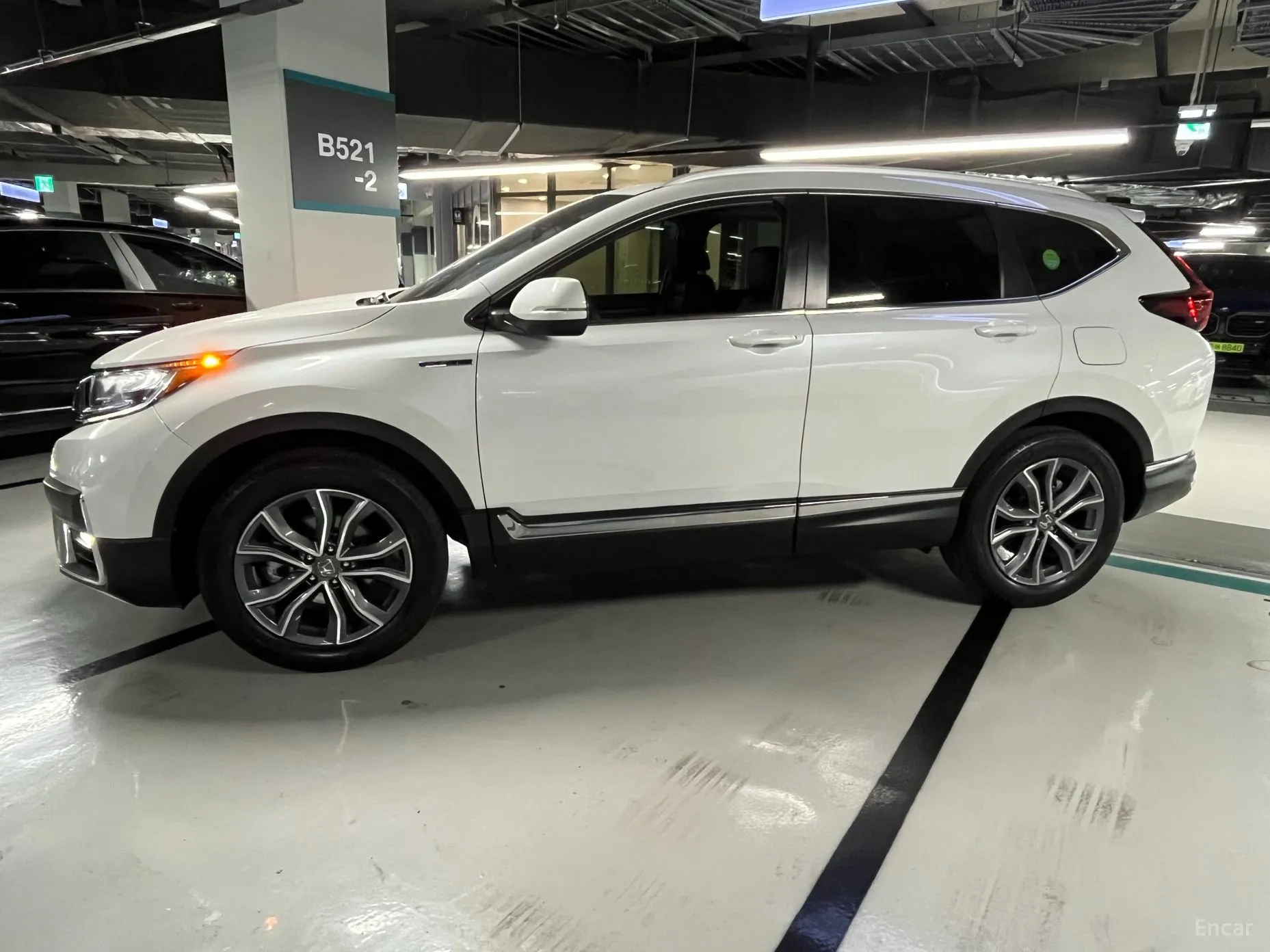 Honda CR-V 5th generation
