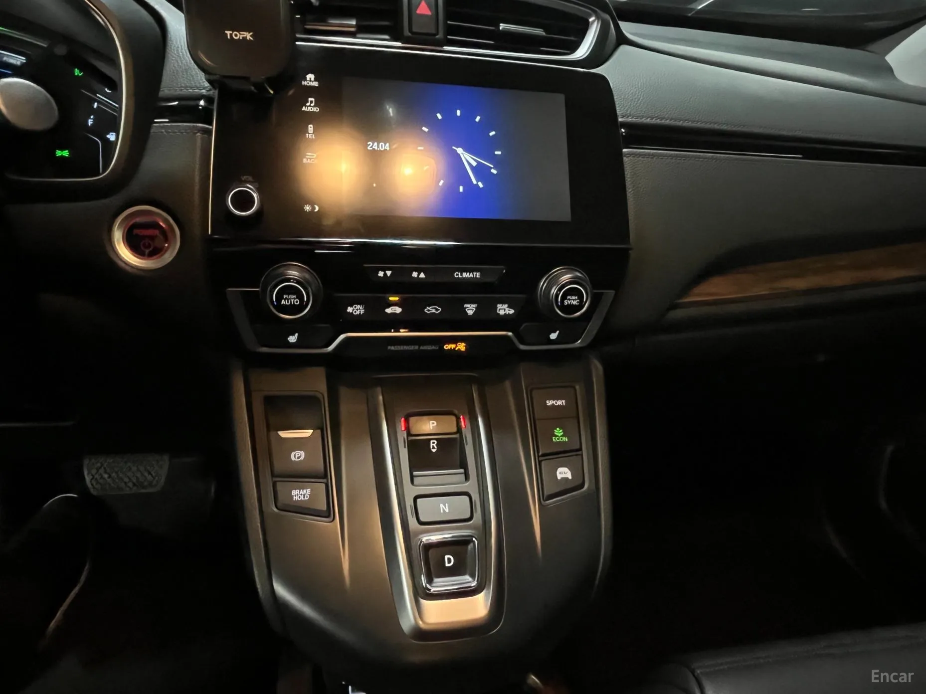 Honda CR-V 5th generation превью 7