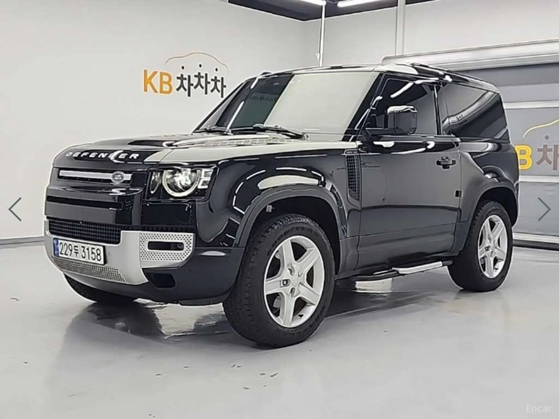 Land Rover Defender (L663)