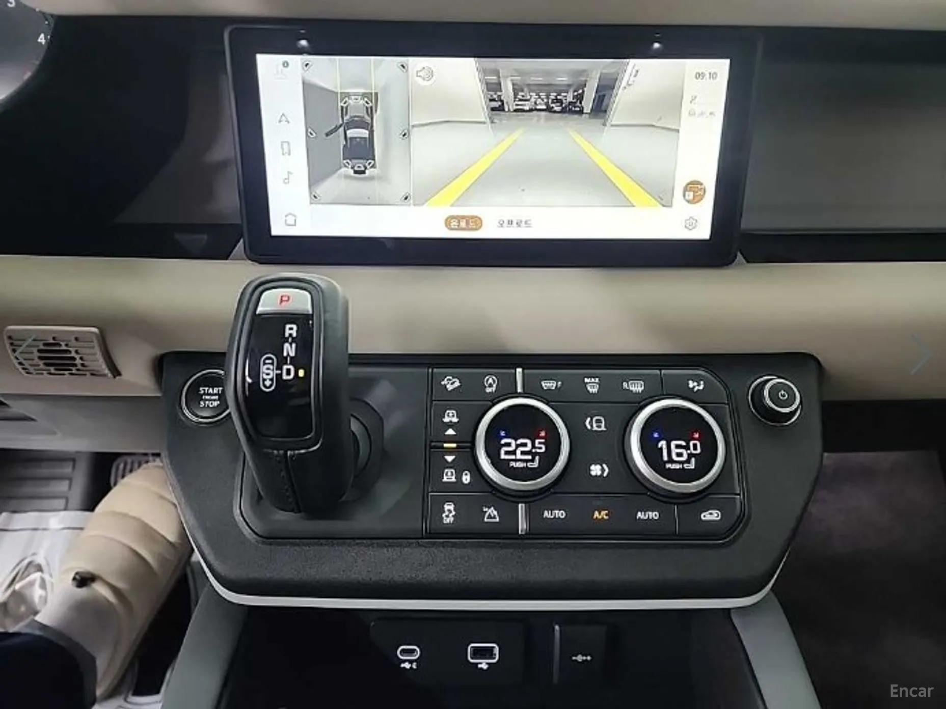Land Rover Defender (L663) превью 10
