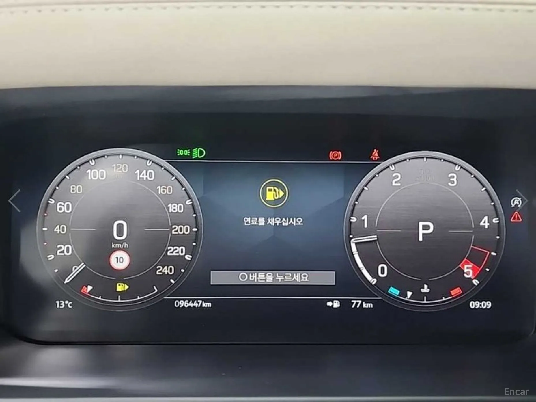 Land Rover Defender (L663) превью 6