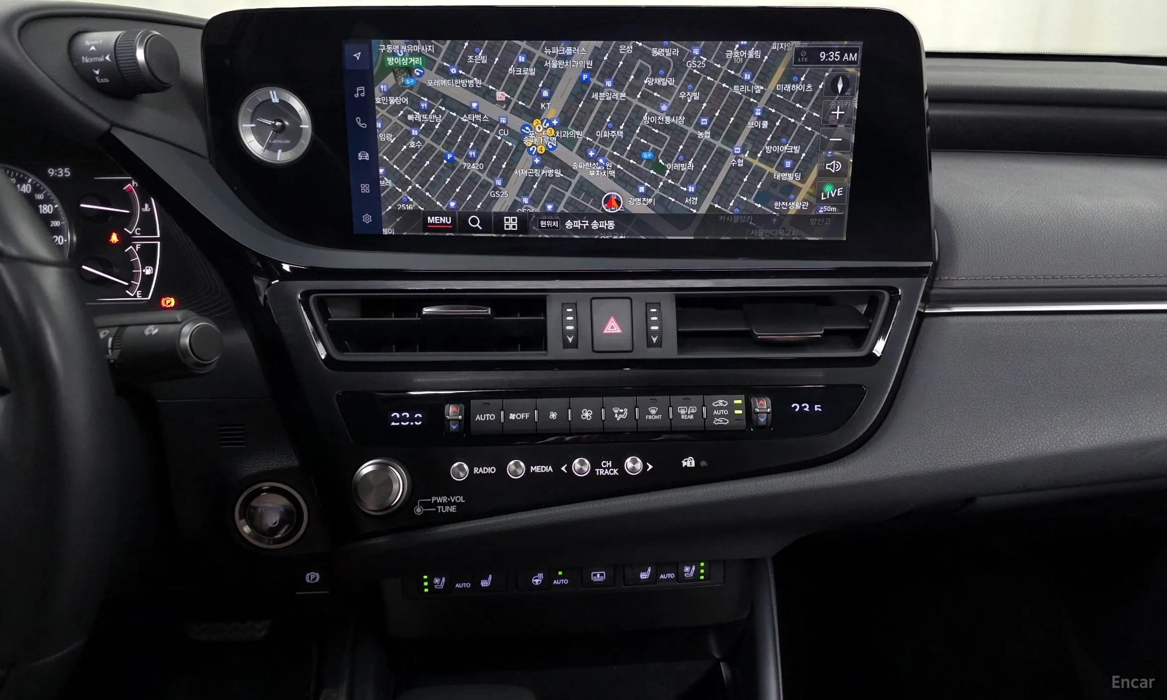 Lexus ES300h 7th Generation превью 11