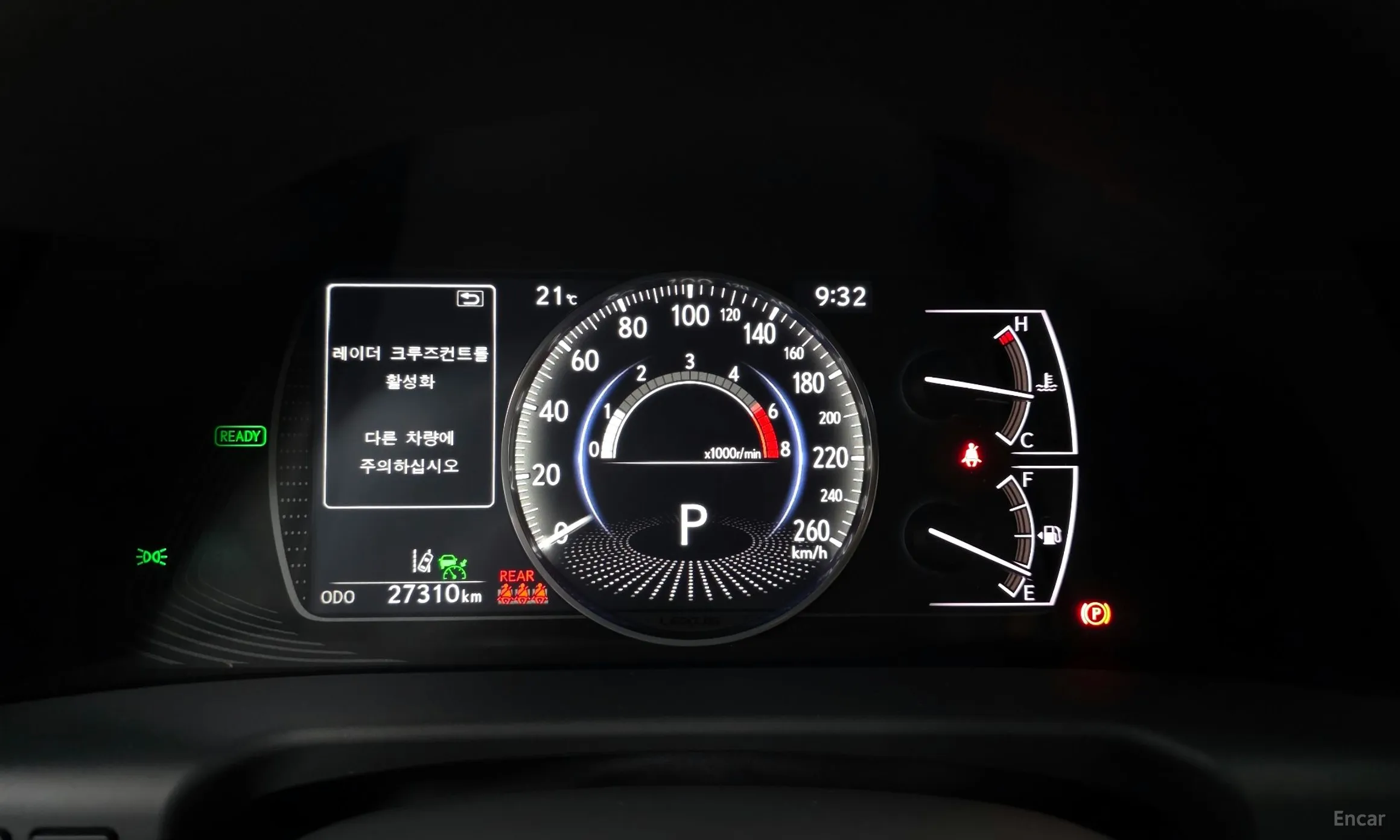 Lexus ES300h 7th Generation превью 8