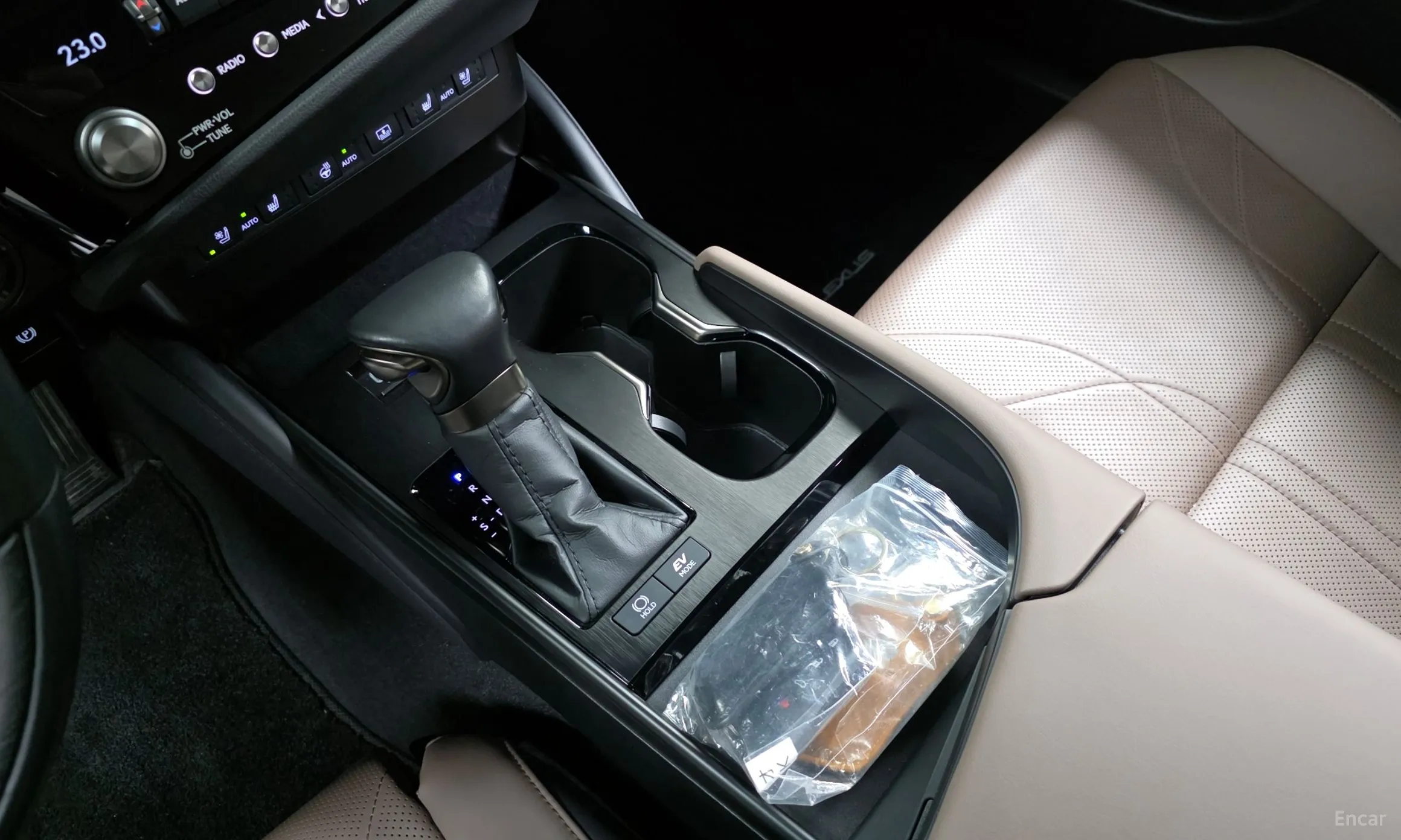 Lexus ES300h 7th Generation превью 9